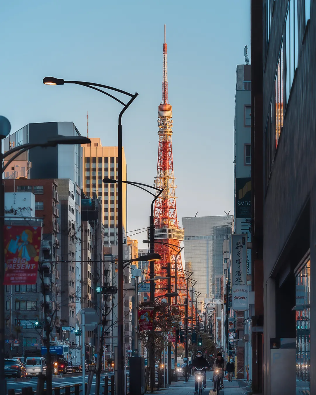 Minato - Tokyo Tower - Street View