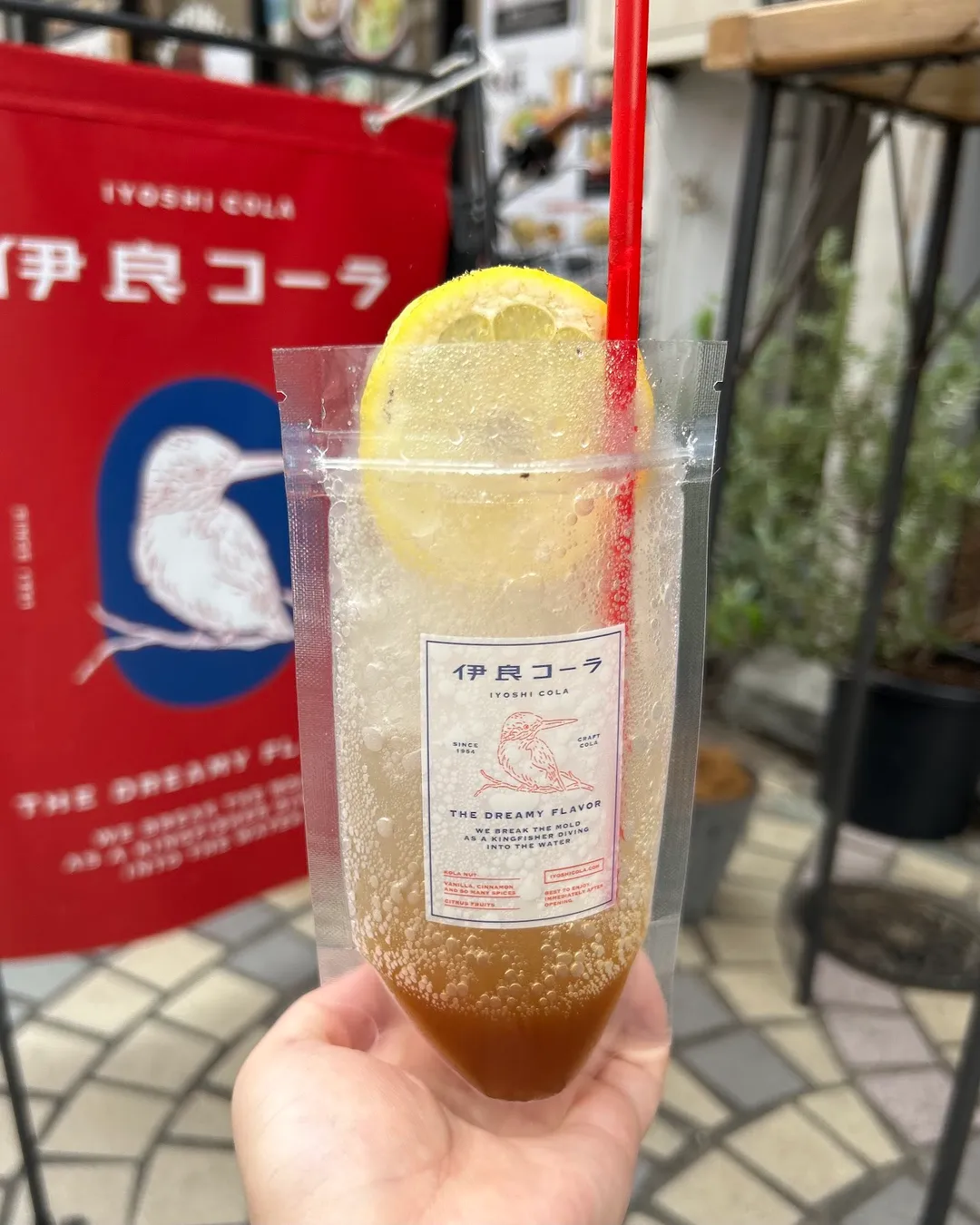 IYOSHI COLA Asakusa Rokku