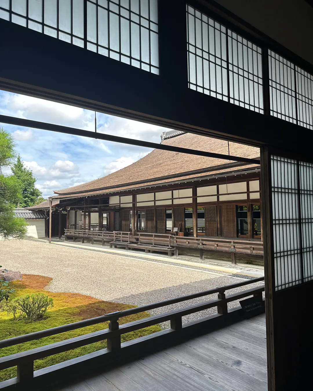 Nanzen-ji Temple