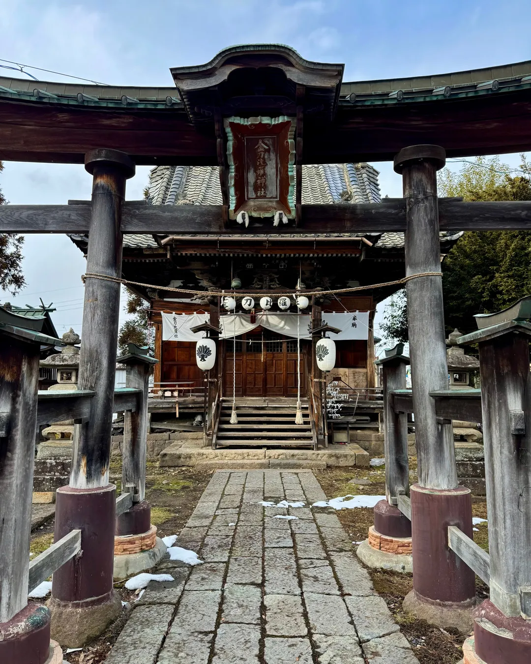 Kotohira Shrine
