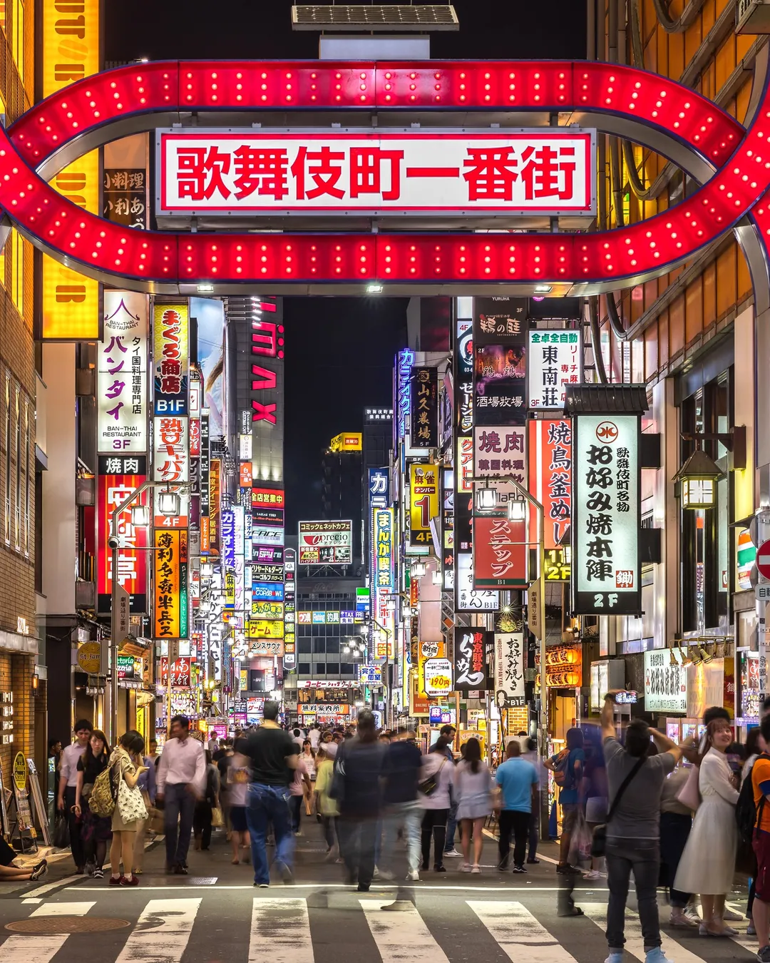 GREAT THE KABUKICHO【どうも】 GREAT THE KABUKICHO【どうも】 Kabukicho - Japan - Rexby
