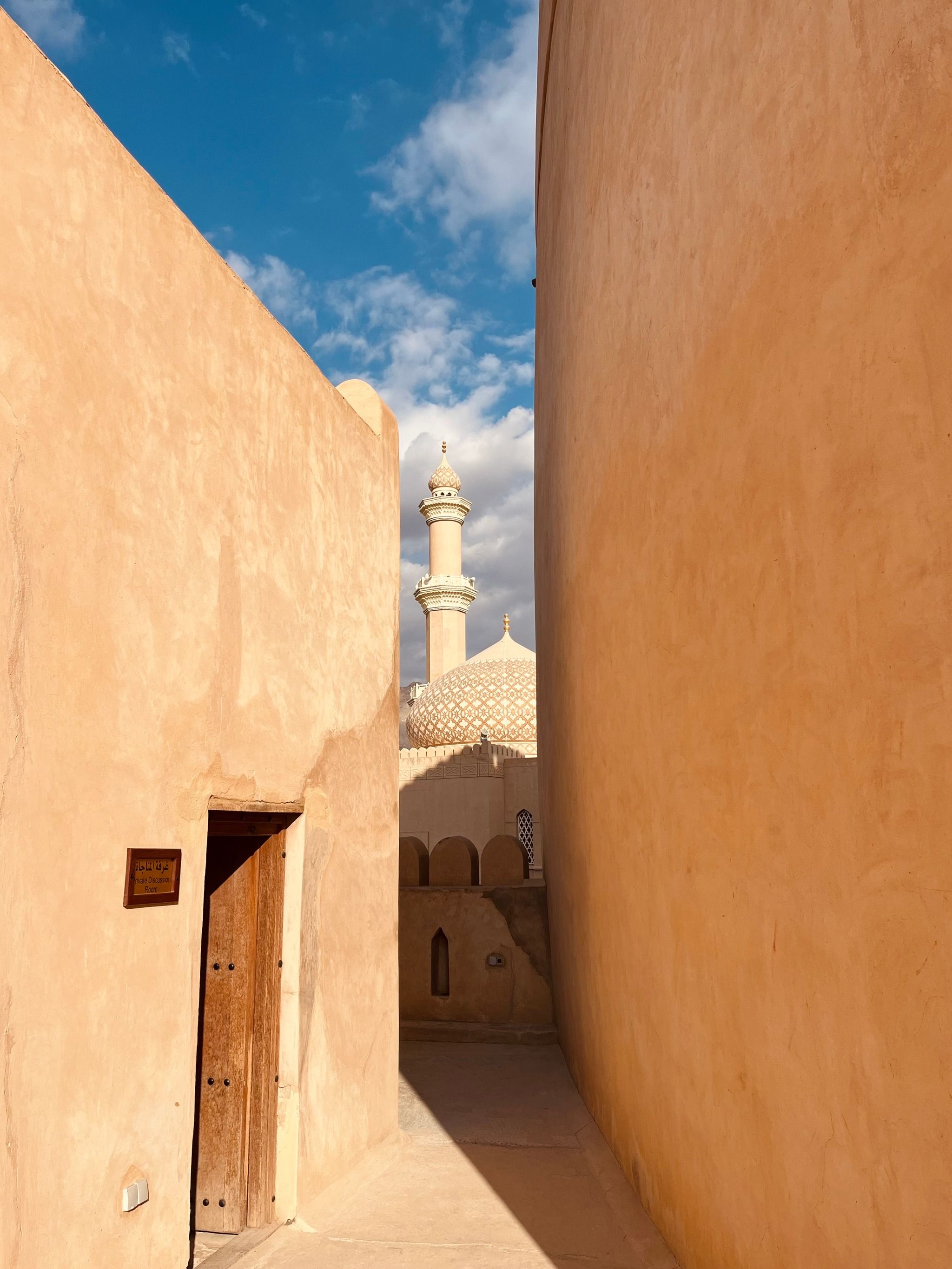 Moschea Al-Qala'a