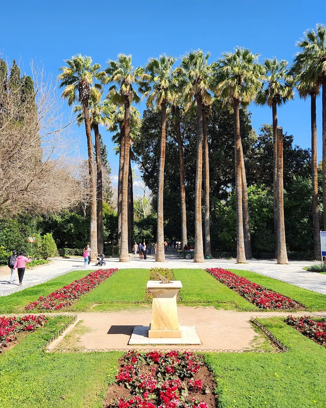 Athens National Garden