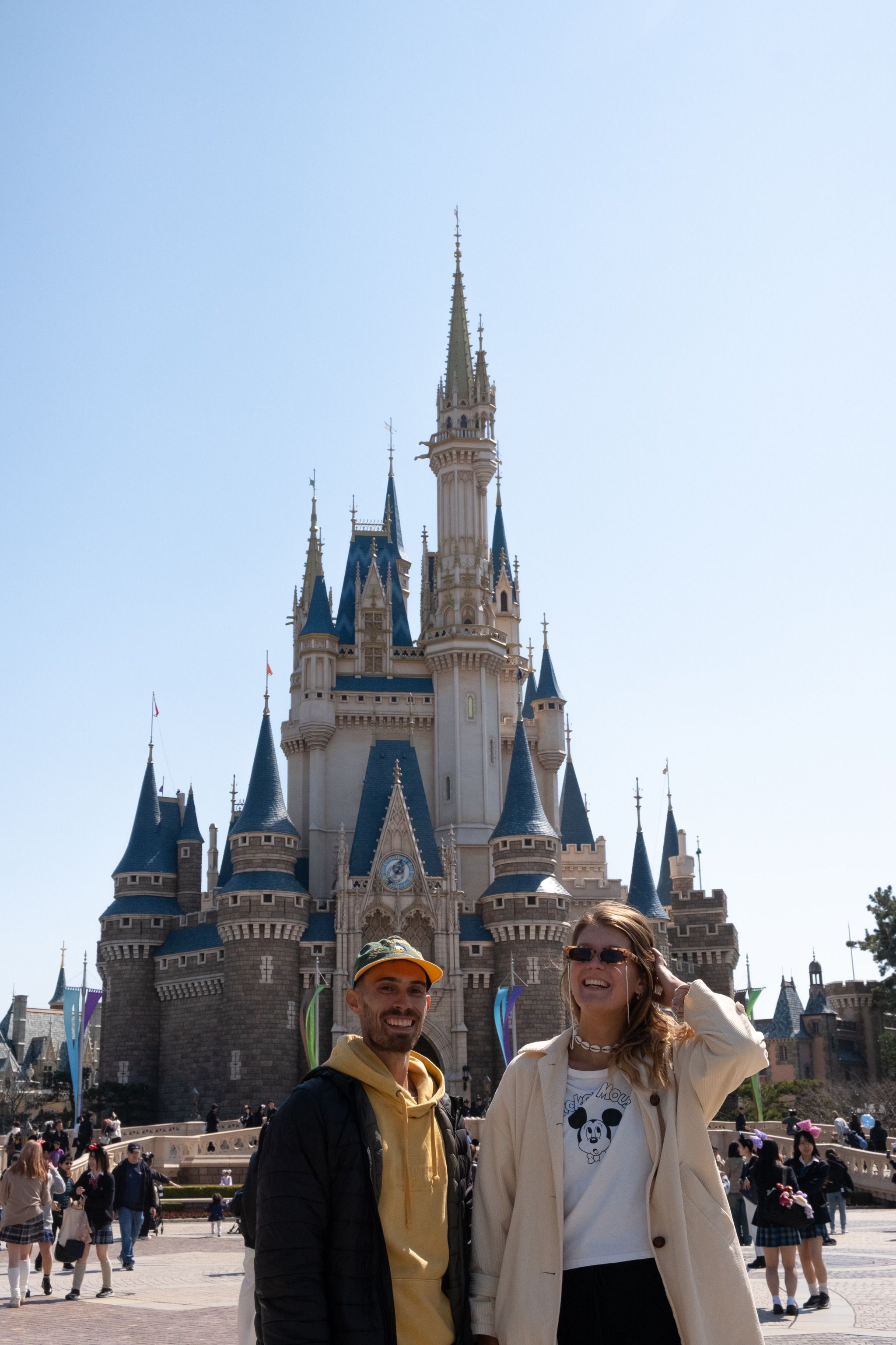 Tokyo Disneyland
