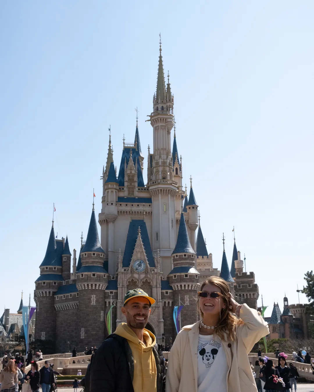 Tokyo Disneyland