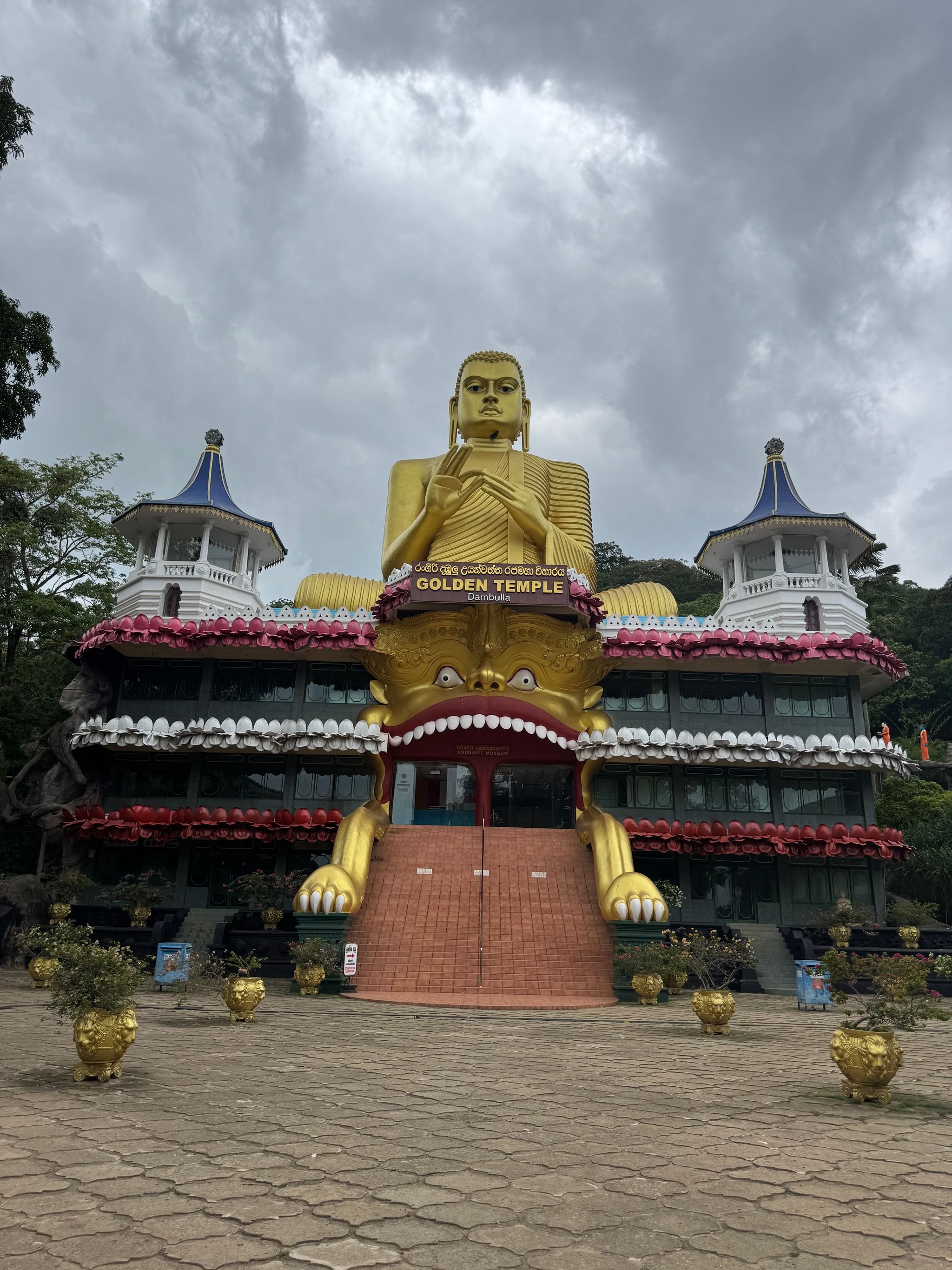 Tempio d'oro di Dambulla