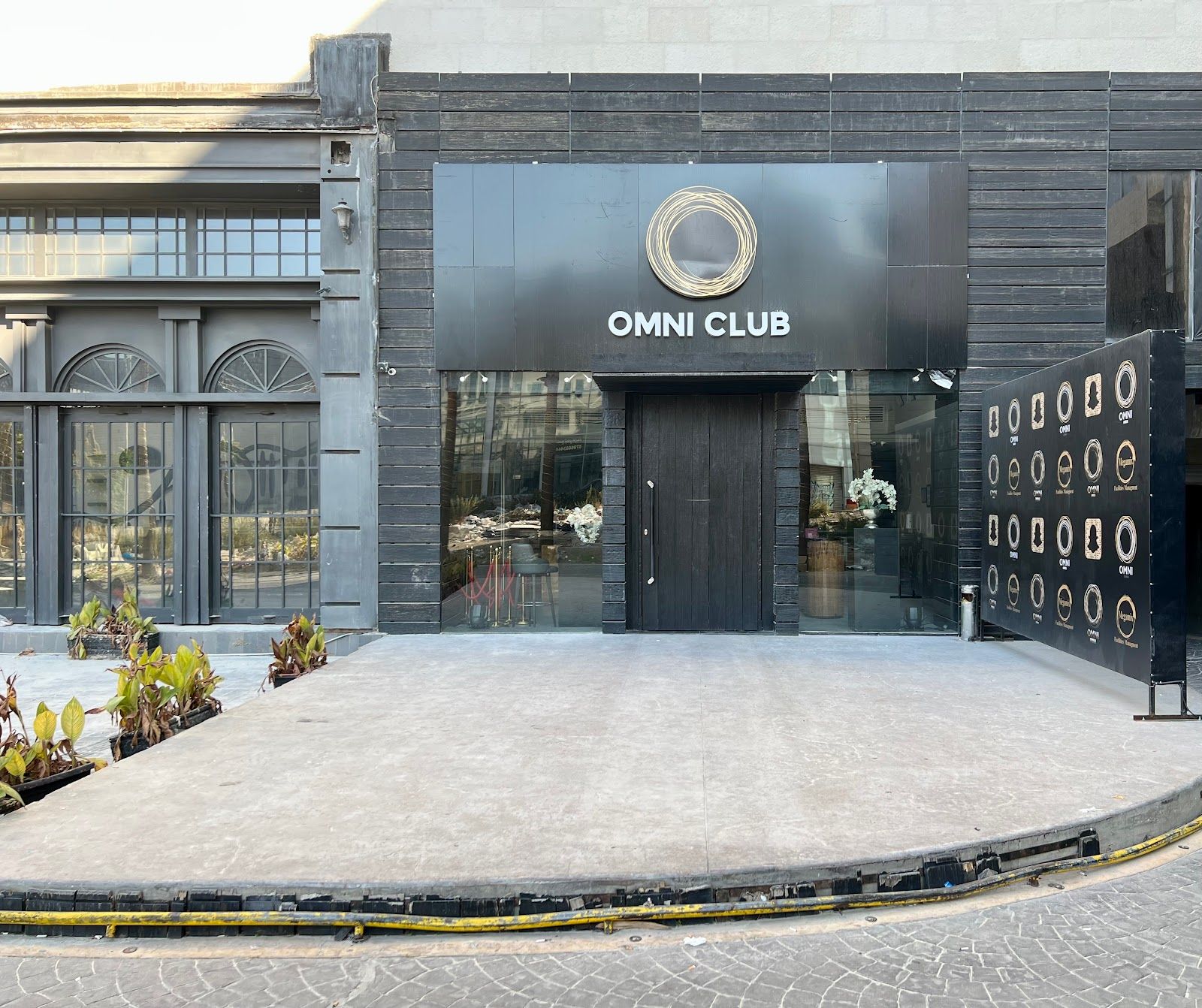 OMNI CLUB AMMAN