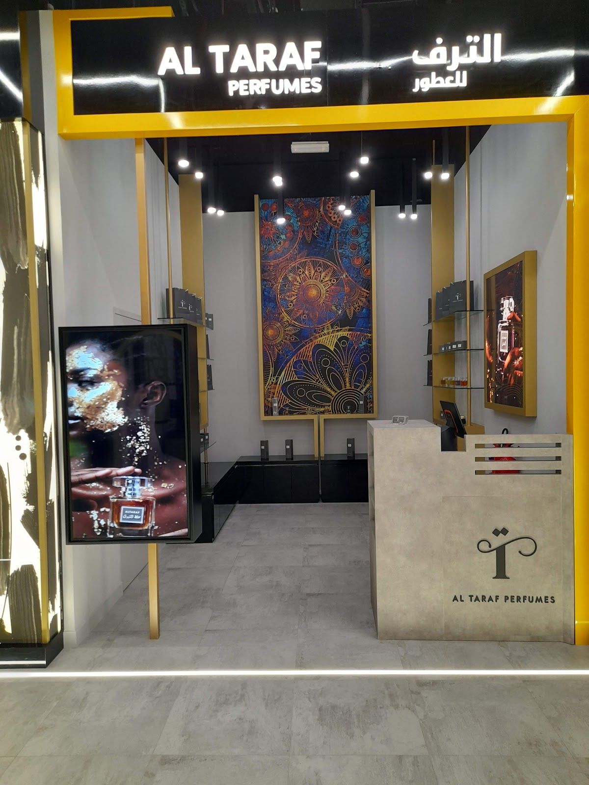 Hashtag Department Store