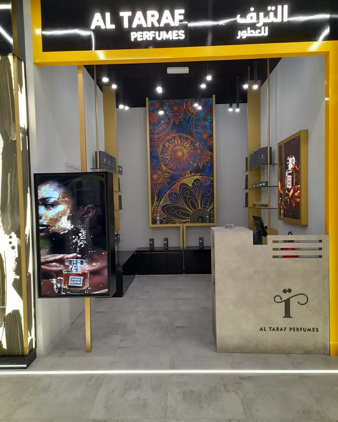 Hashtag Department Store