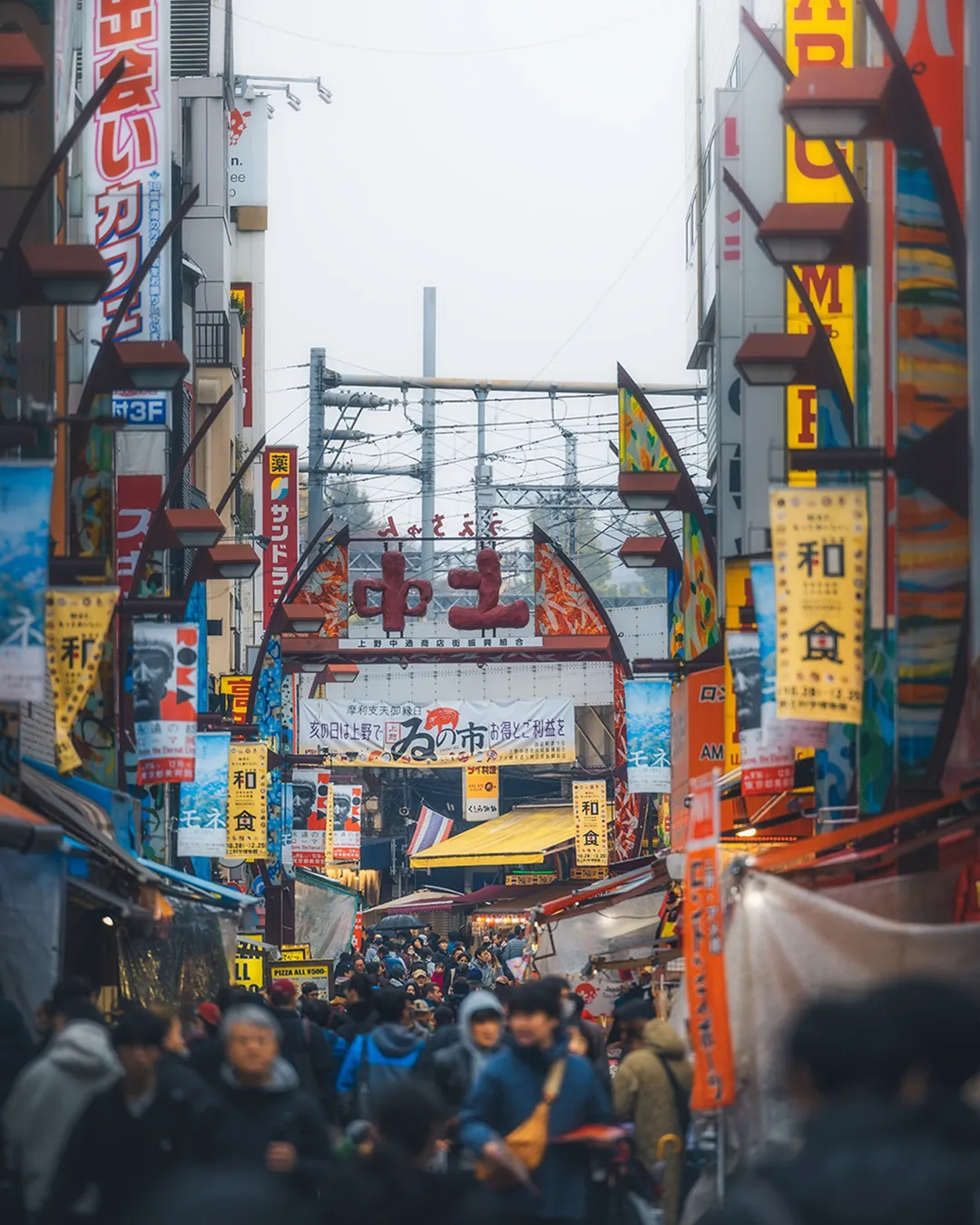 Taito - Ameyoko Shopping Street