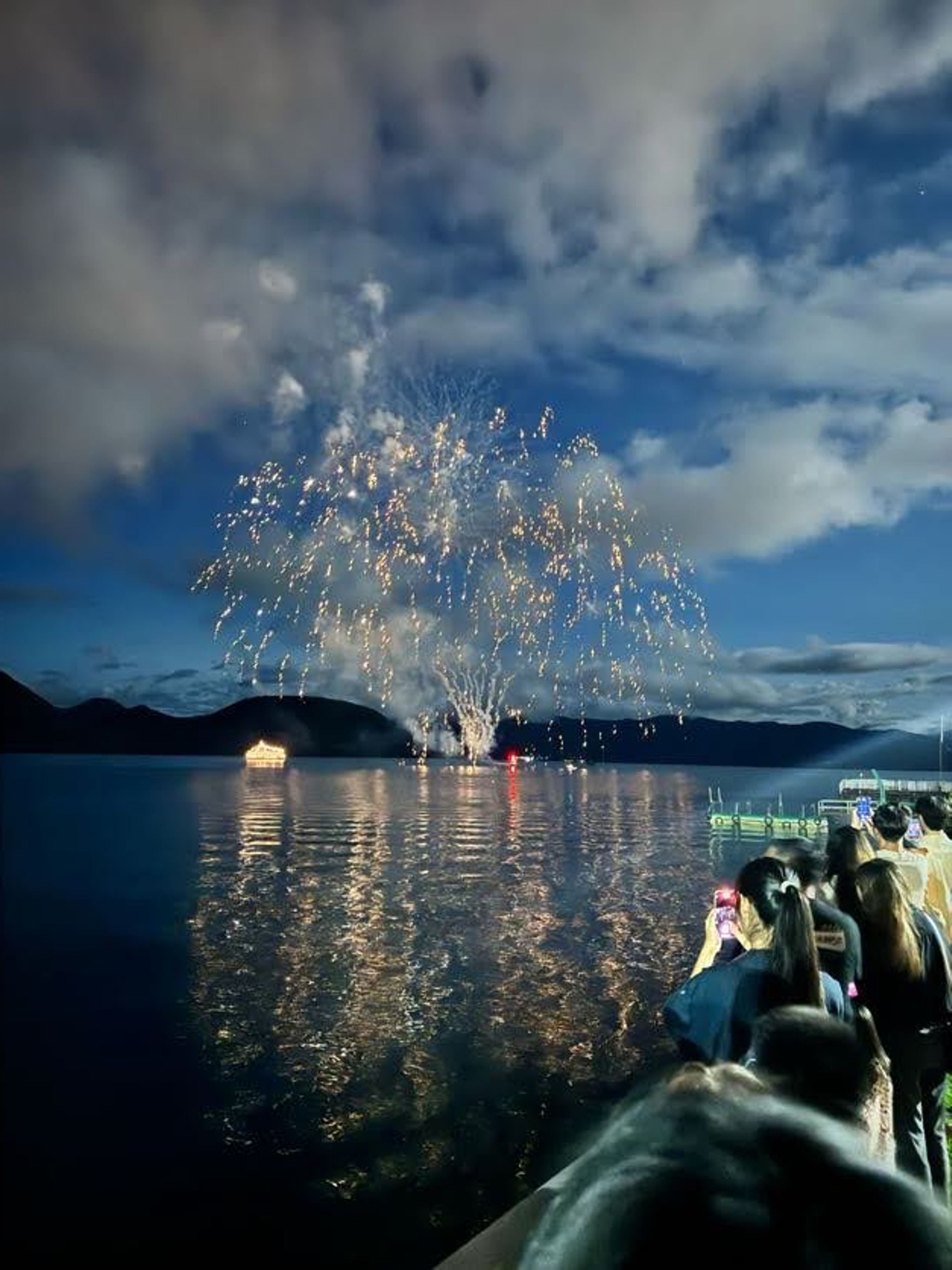 Lake Toya - Rural Travels, Japan - Rexby