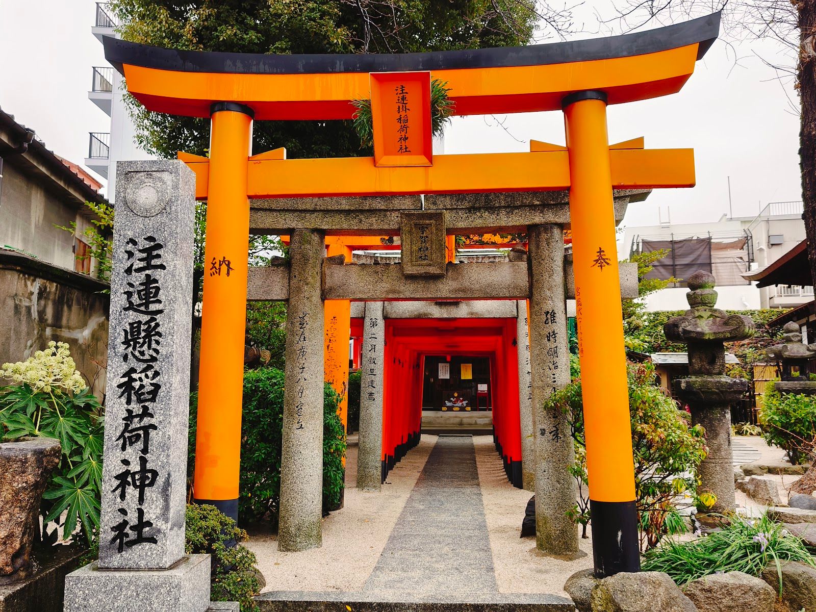 Kuil Kushida