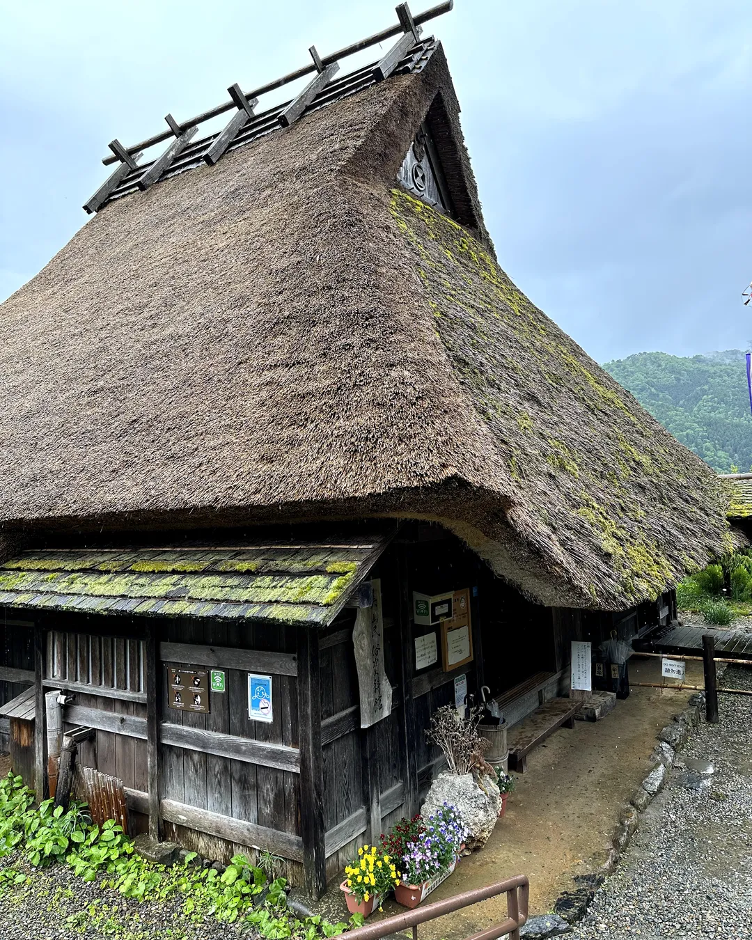 Miyama Folk Museum