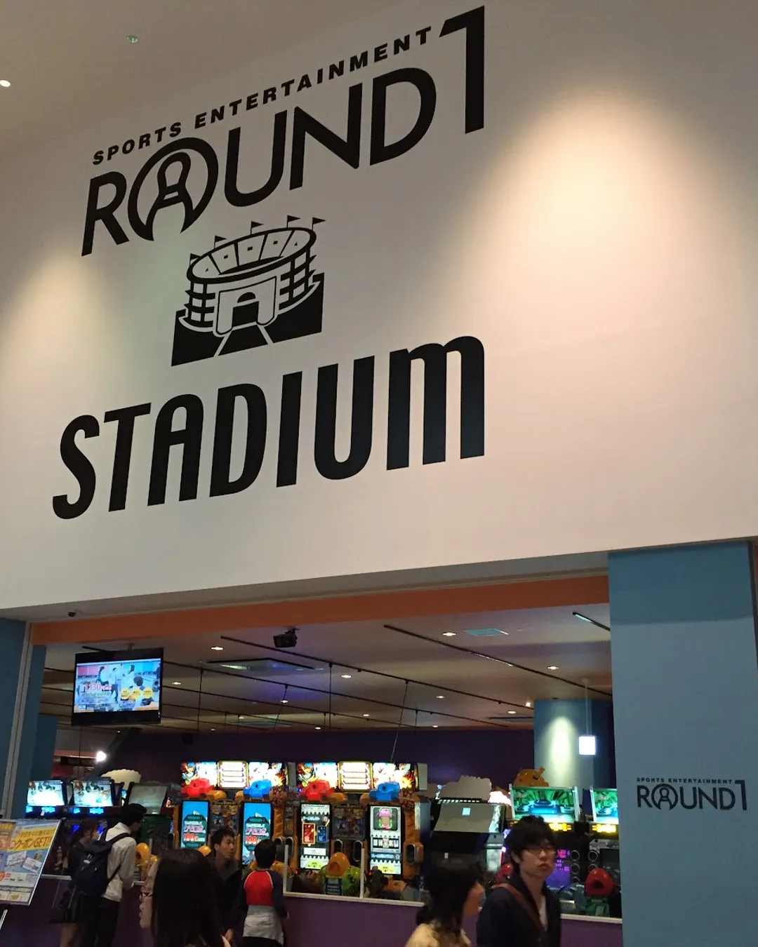 Round 1 Stadium