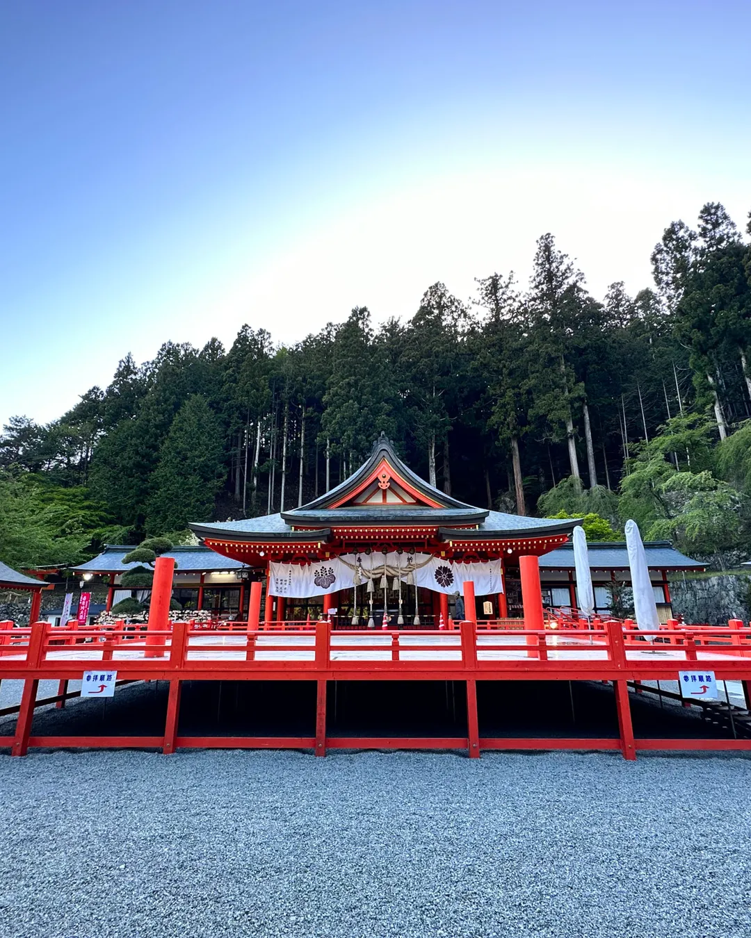 Kanazakura Shrine