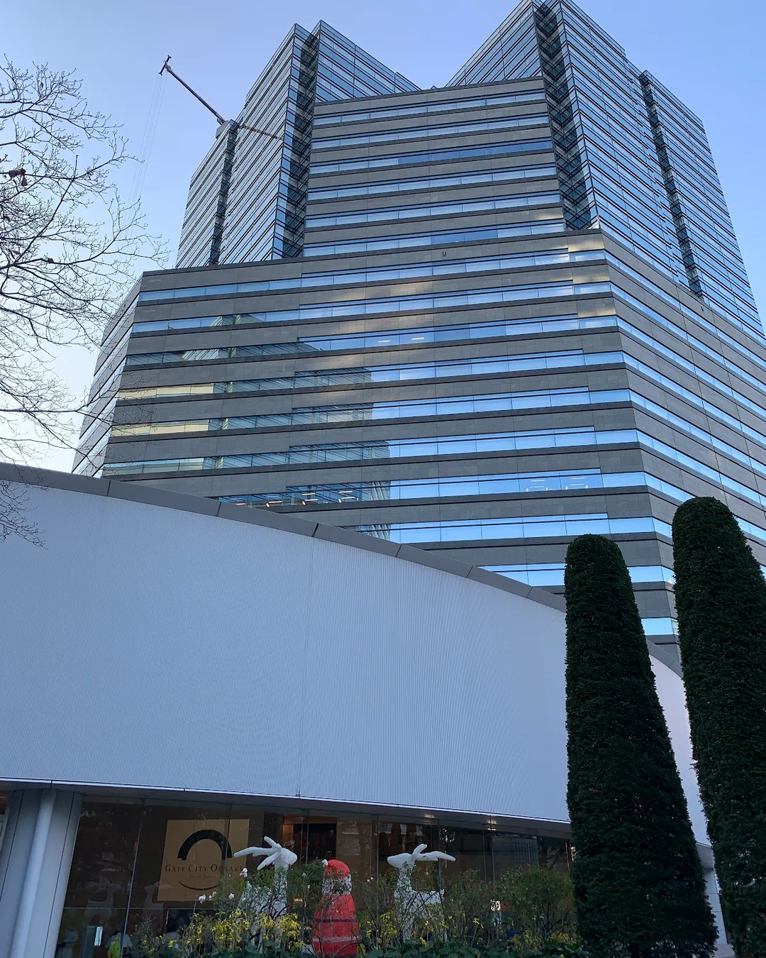 Shinagawa-ku
