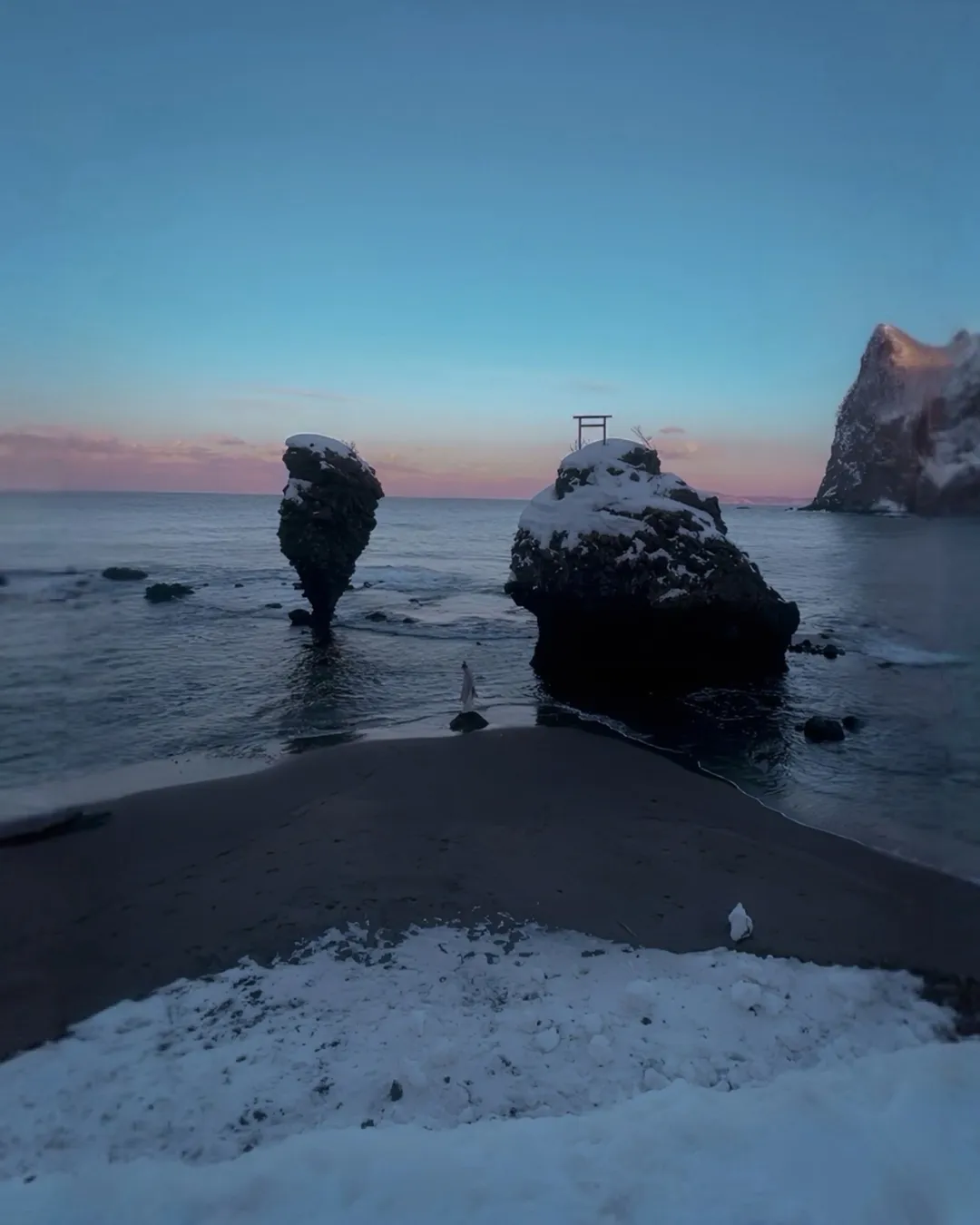 Ebisu Rock & Daikoku Rock