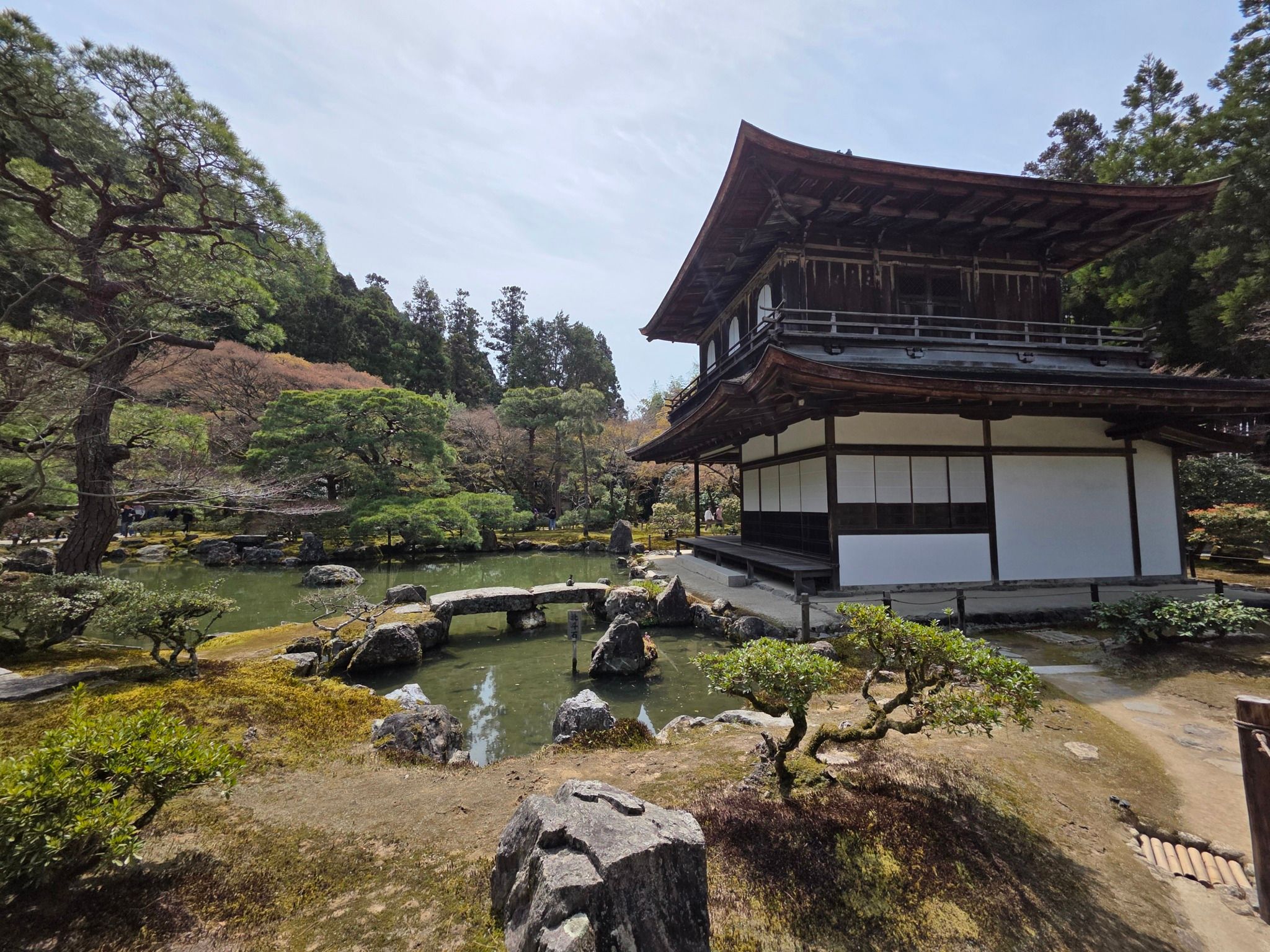 Ginkaku-ji (Silver Pavilion)