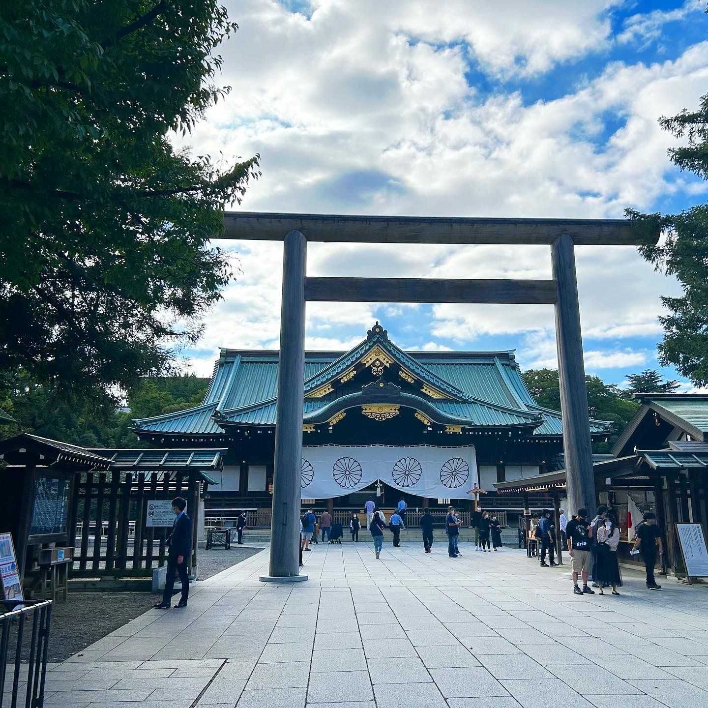 Yasukuni Shrine
