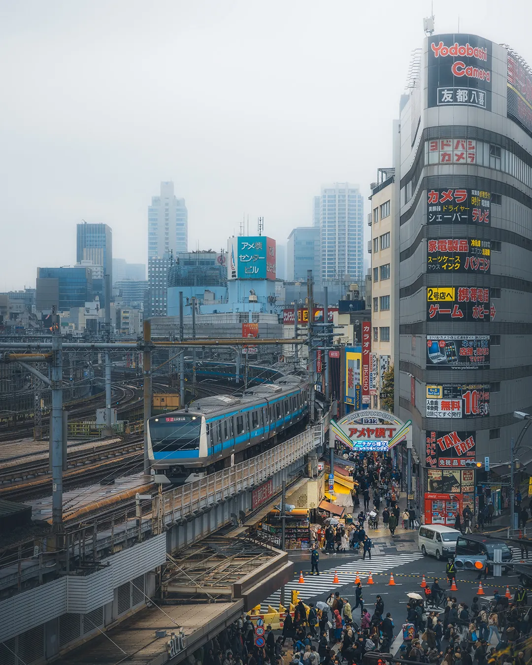 Taito - Ueno Station