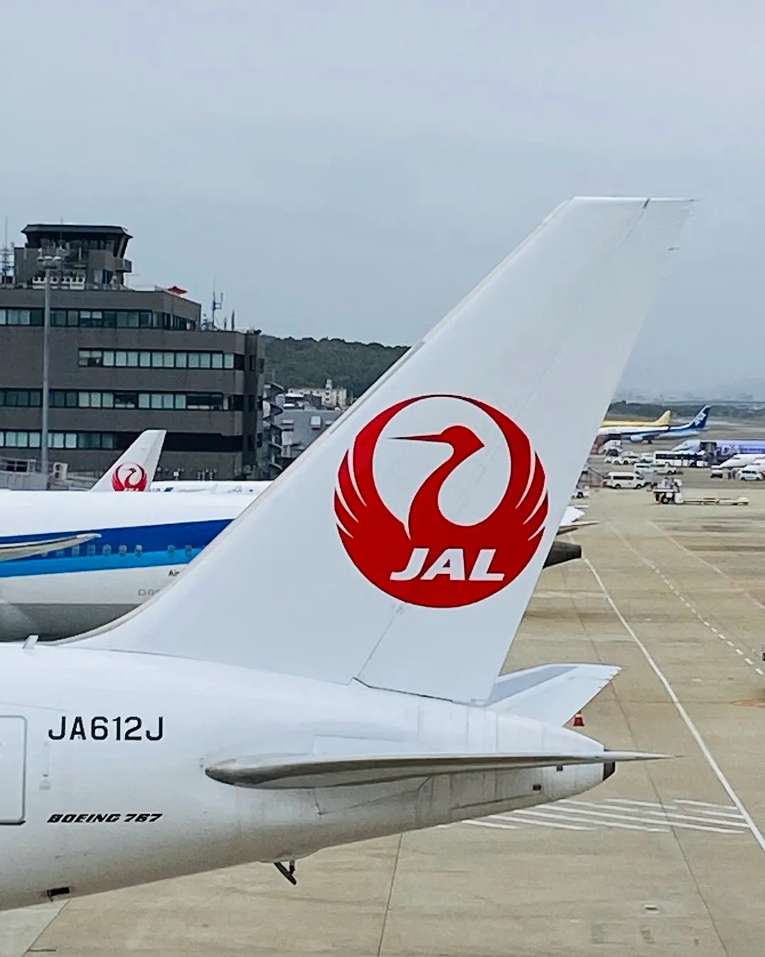 Fukuoka Airport