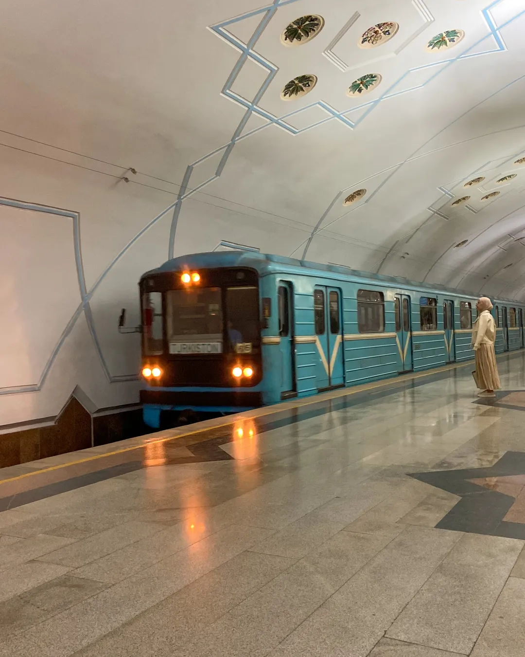 Bodomzor Station