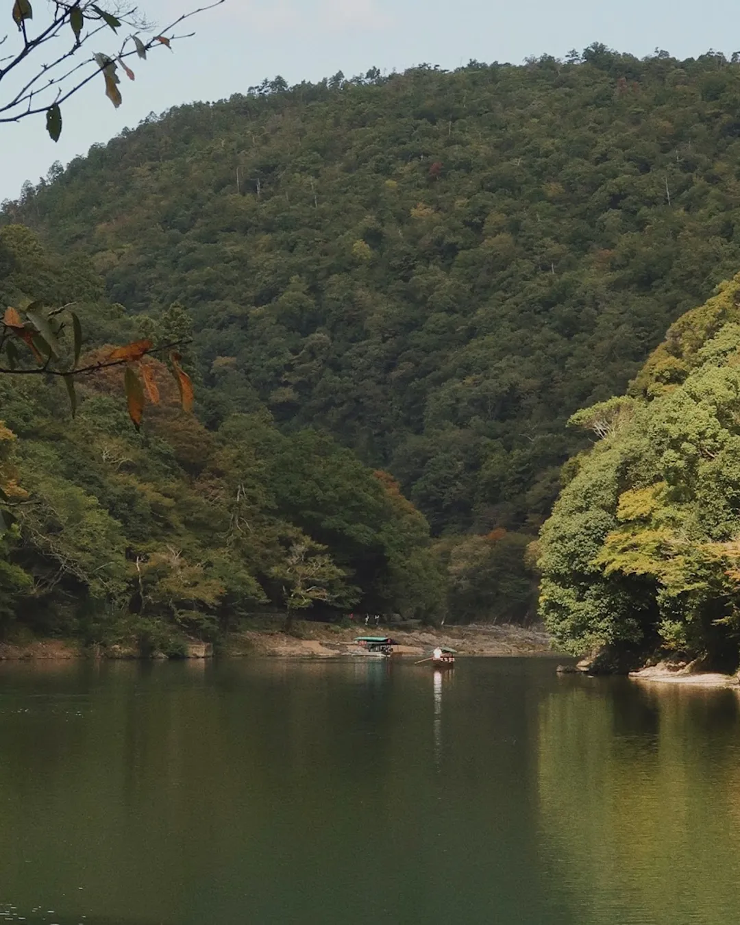 Katsura River