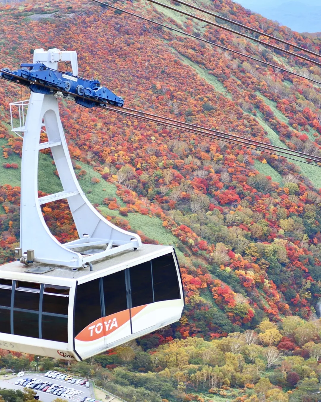 Nasu Ropeway Station