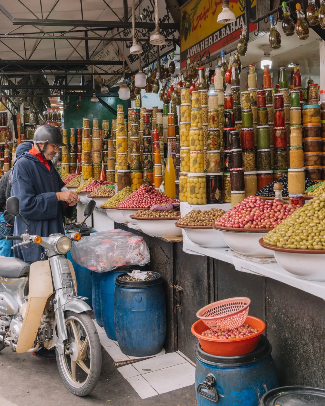 Souk Ableuh