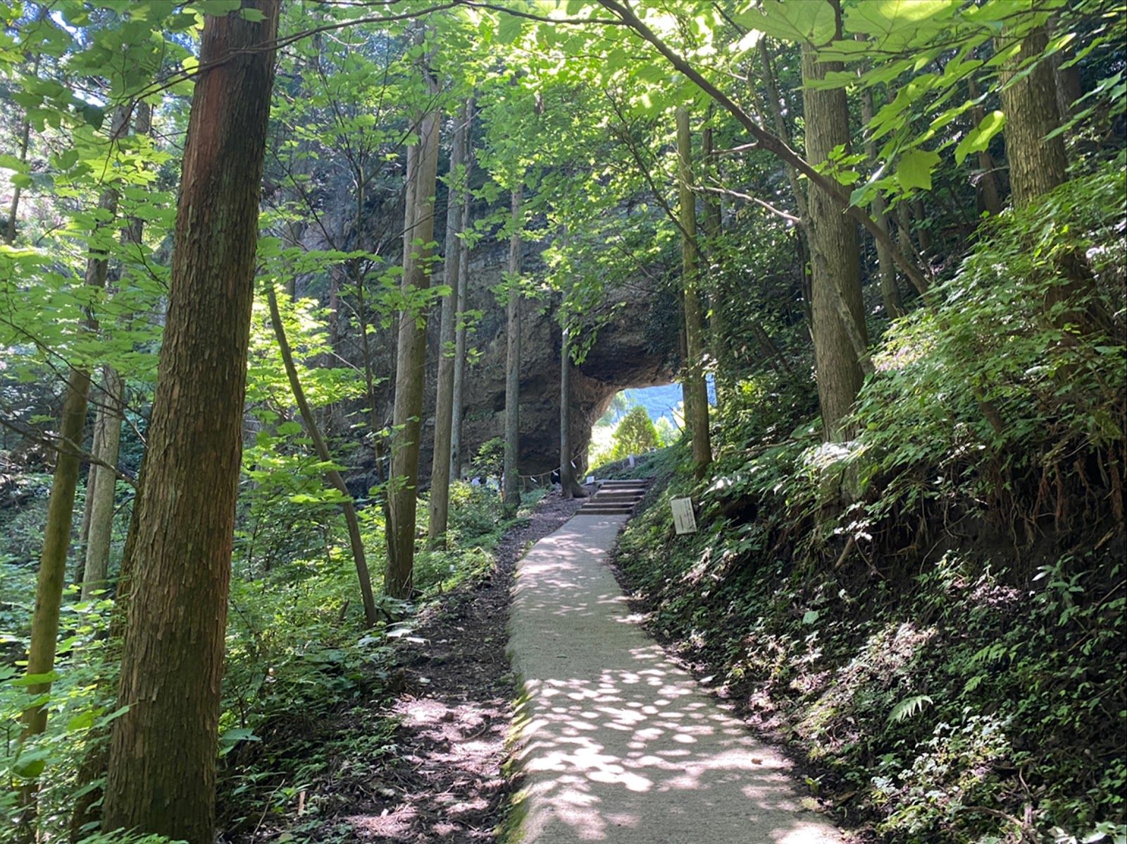 Kamishikimi Kumanoimasu Shrine - Rural Travels, Japan - Rexby