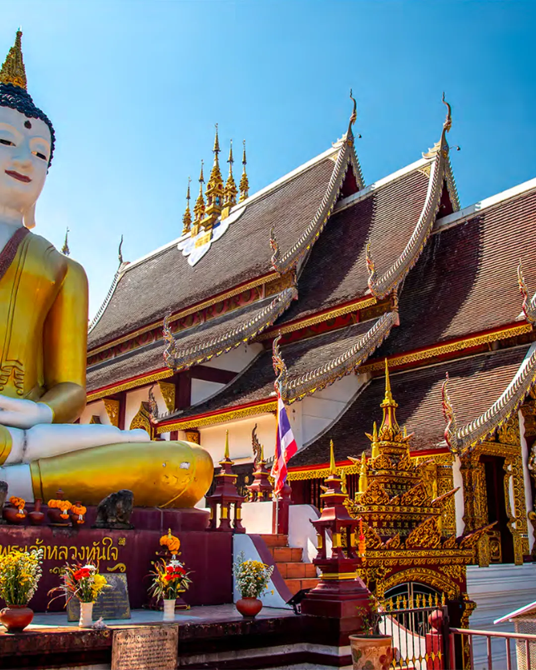 Wat Rajamontean