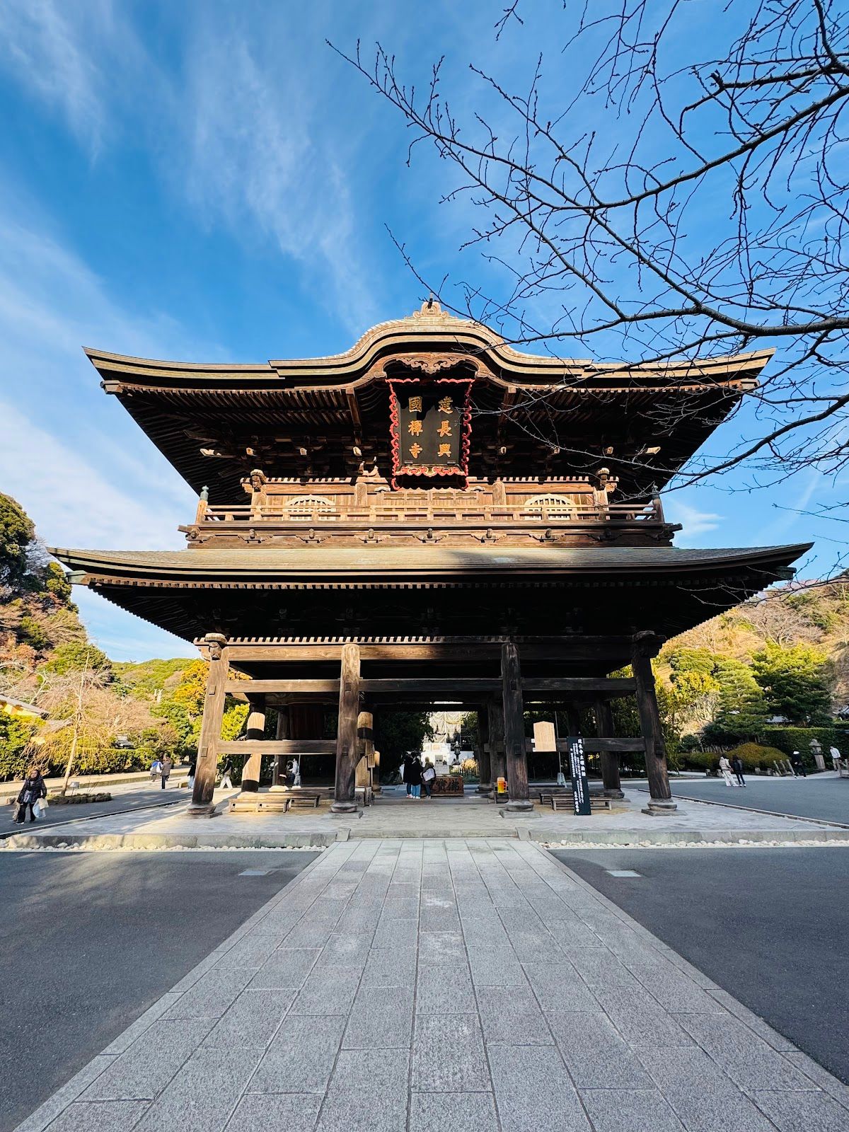 Kenchoji Temple