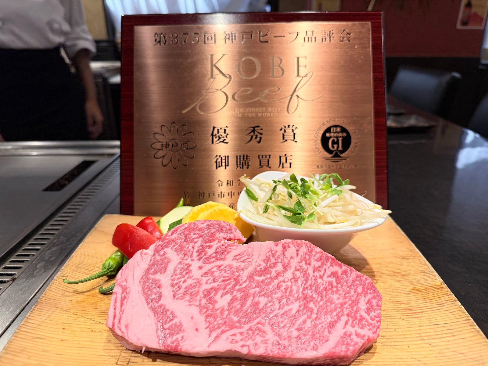 Kobe Beef Yakiniku YAZAWA - Kansai, Japan - Rexby