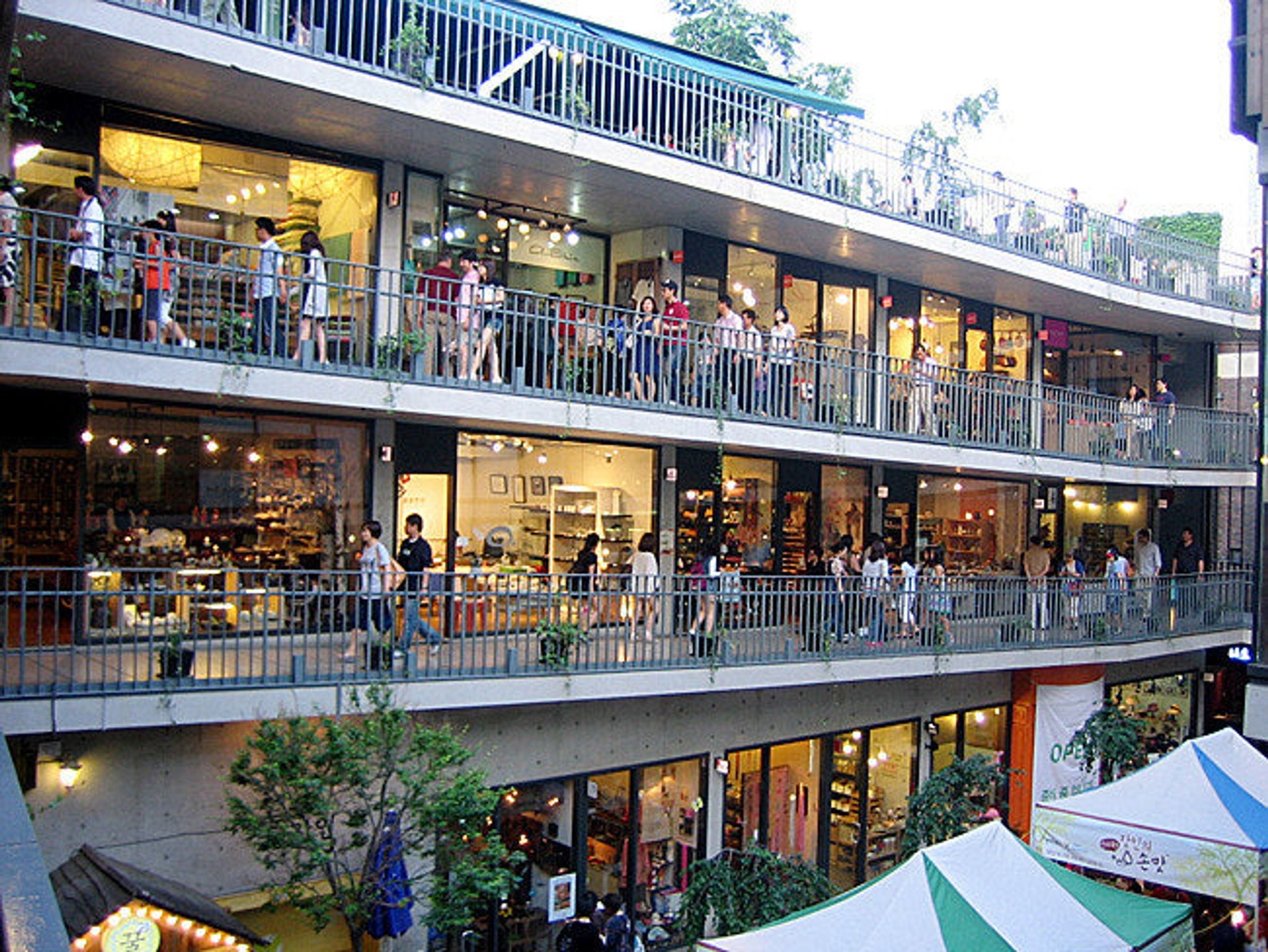 Insadong Culture Street