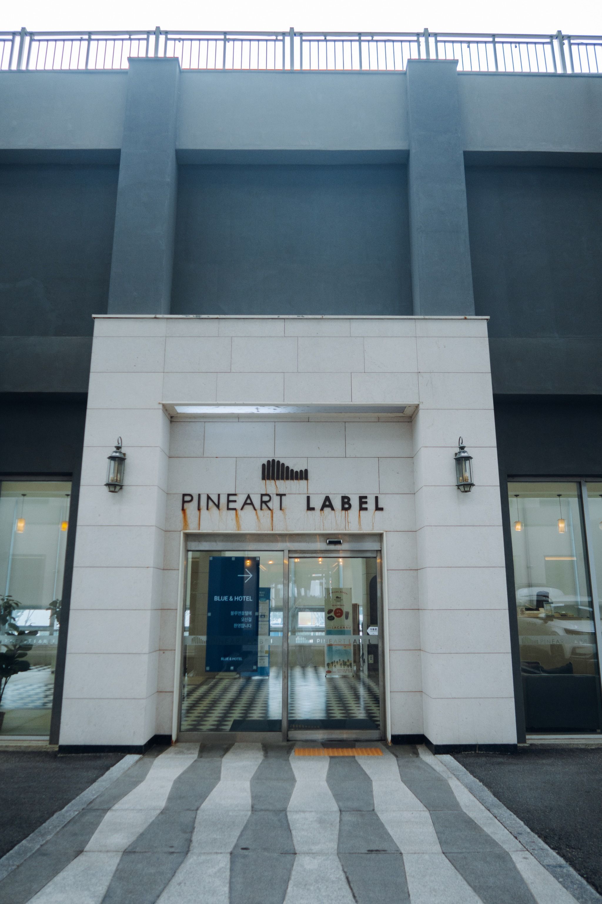 Pineart Label Hotel (파인아트라벨 호텔)