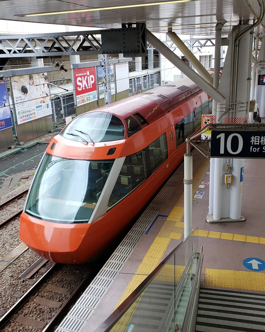 Odawara Station