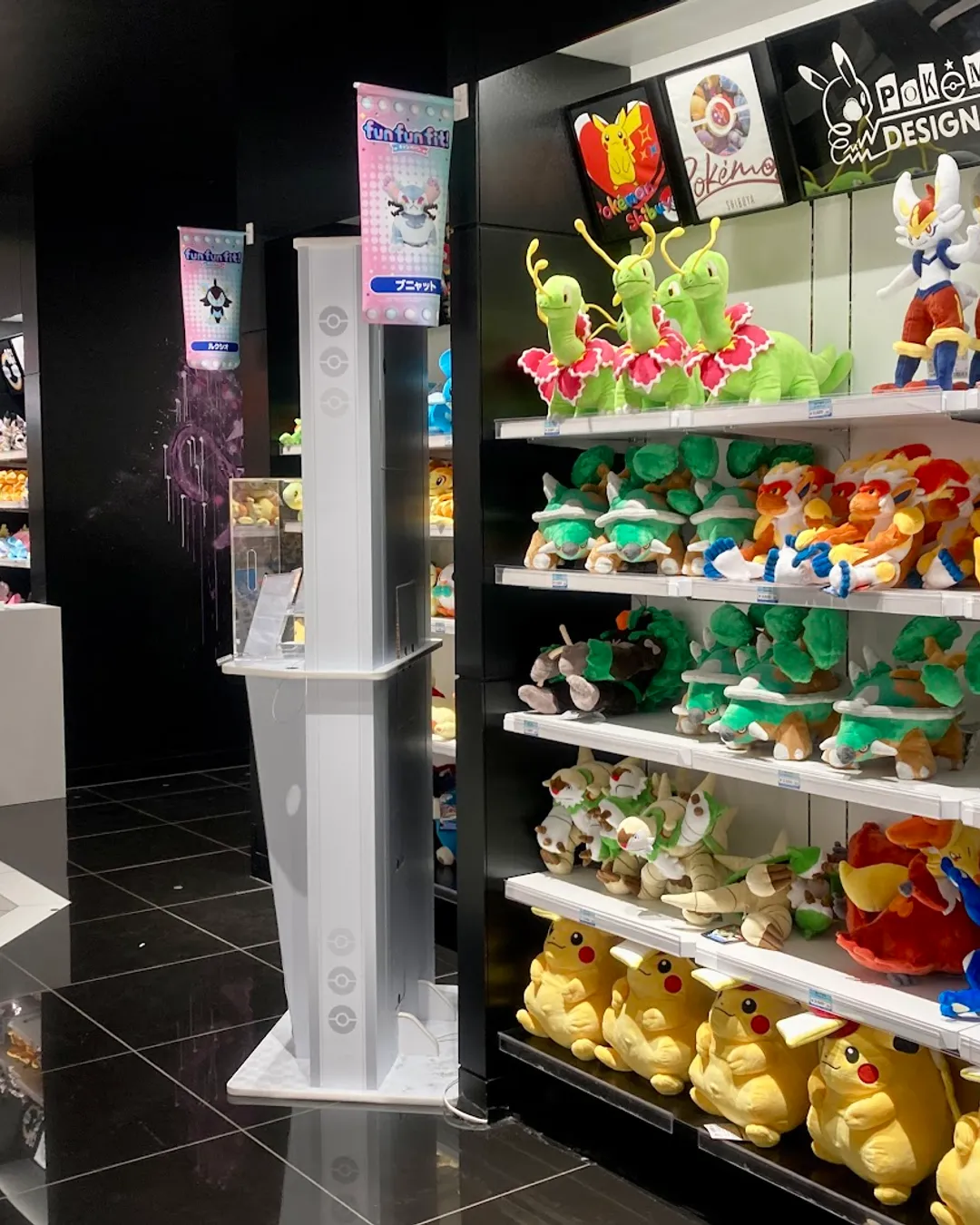 Pokémon Center Shibuya