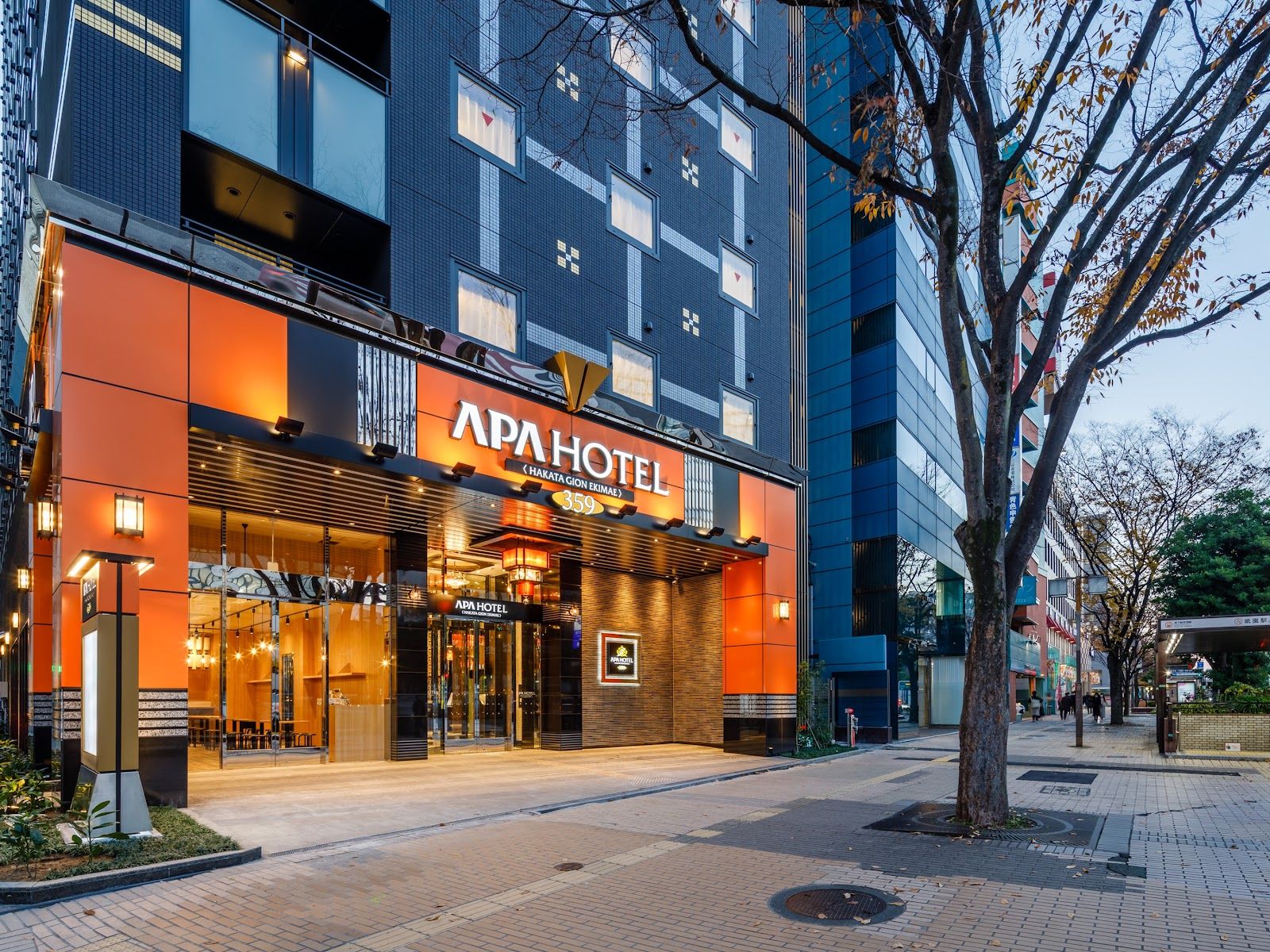 APA Hotel Hakata Gion Station