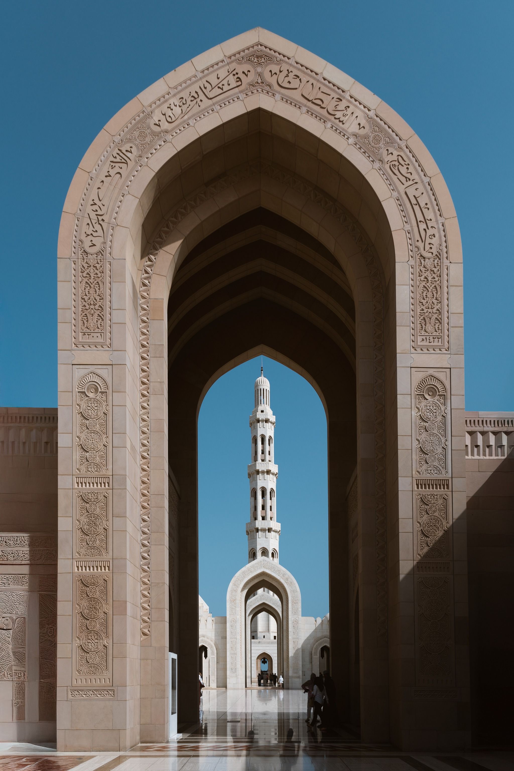 Grande Moschea del Sultano Qaboos