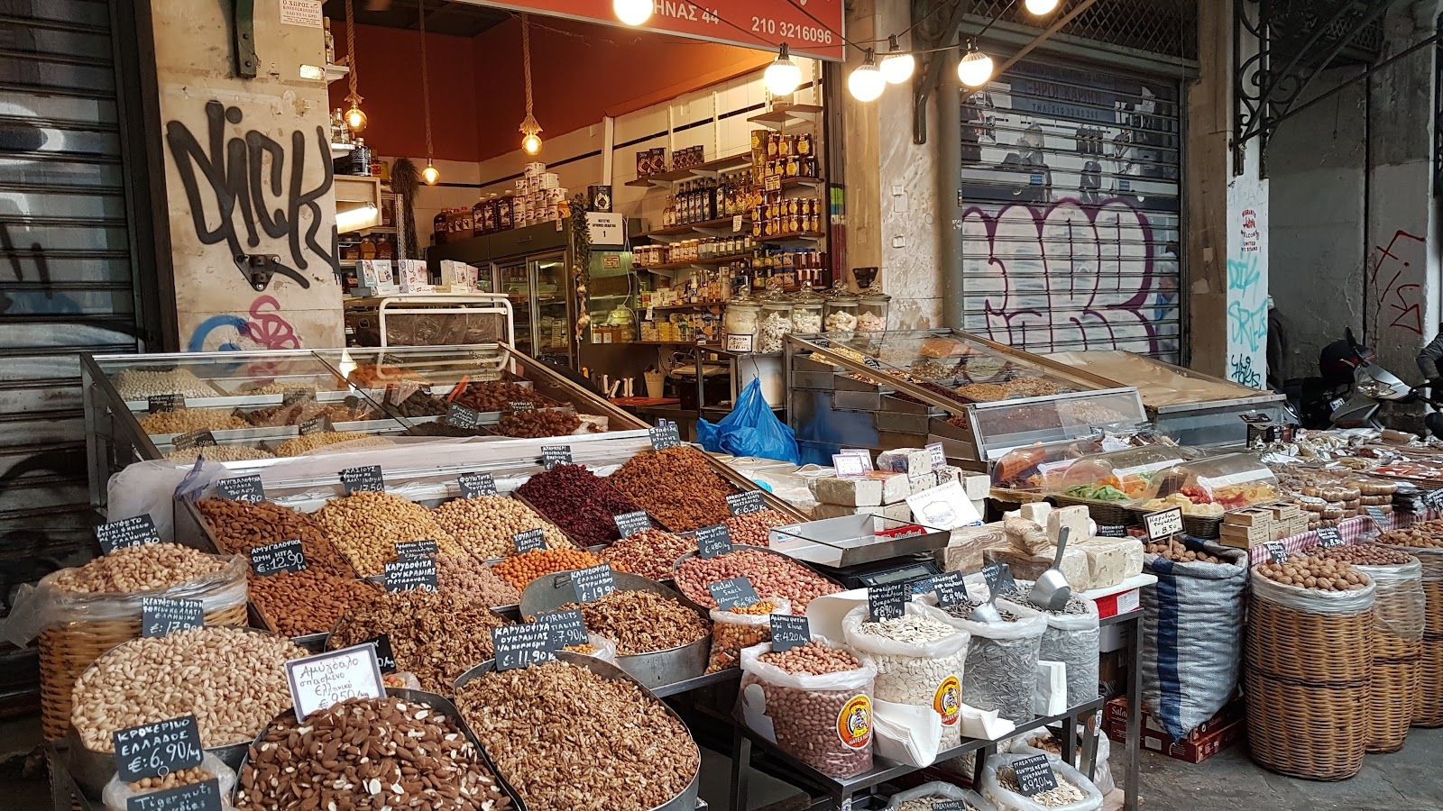 Varvakios Central Municipal Market