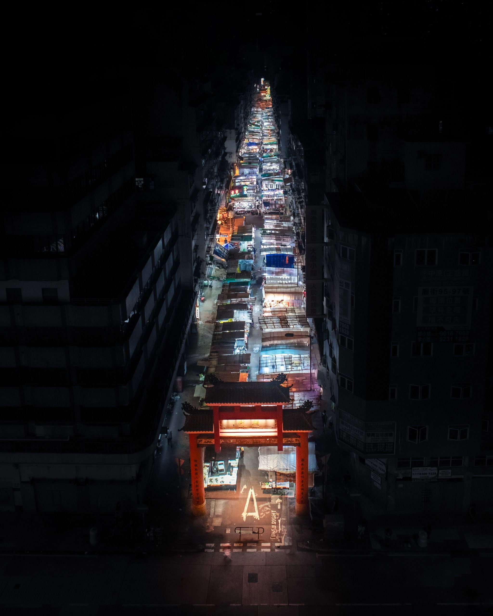 TEMPLE STREET