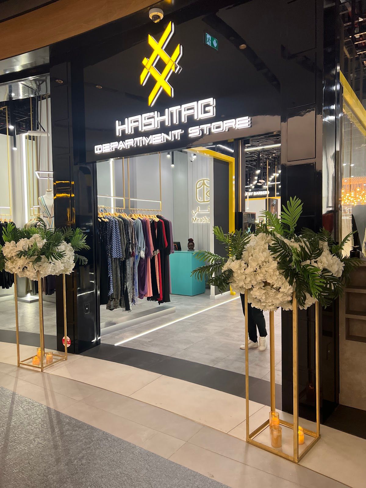 Hashtag Department Store