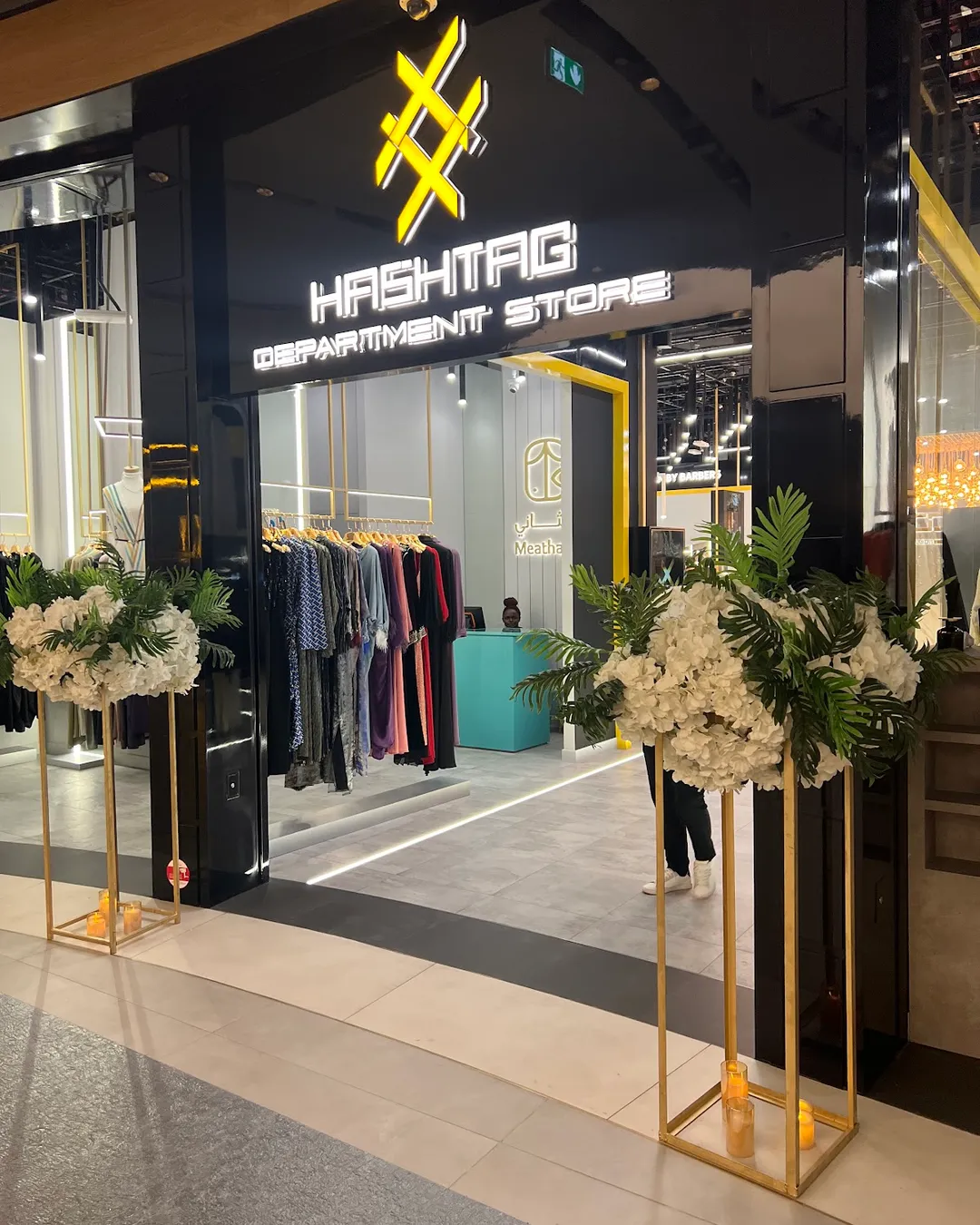 Hashtag Department Store