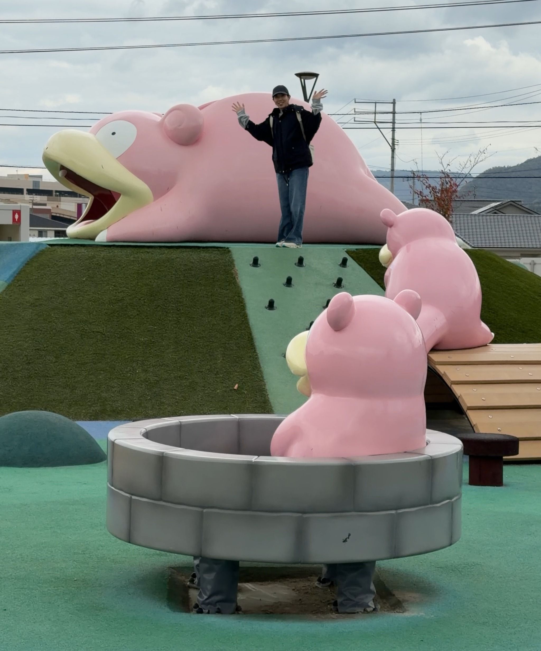 Slowpoke Park