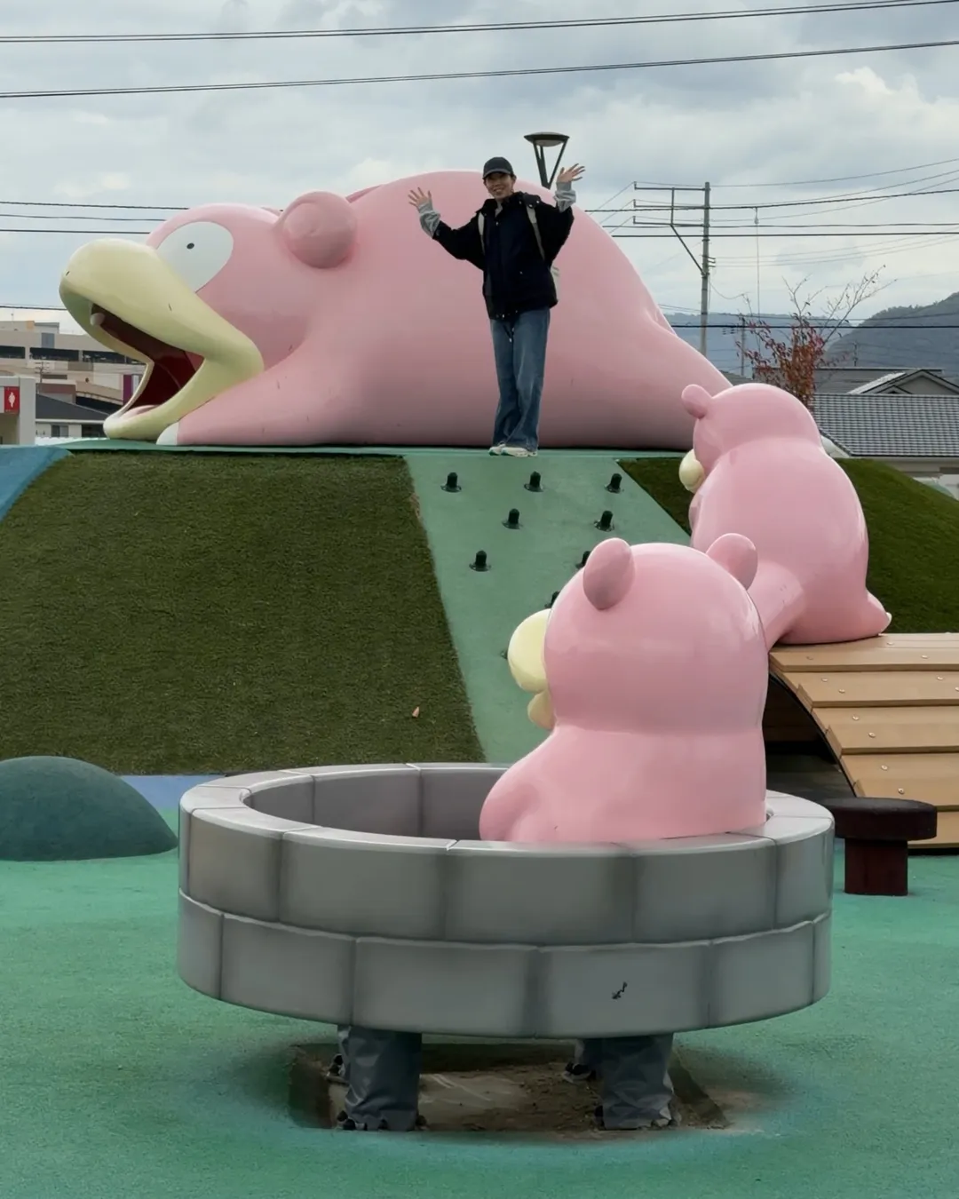 Slowpoke Park