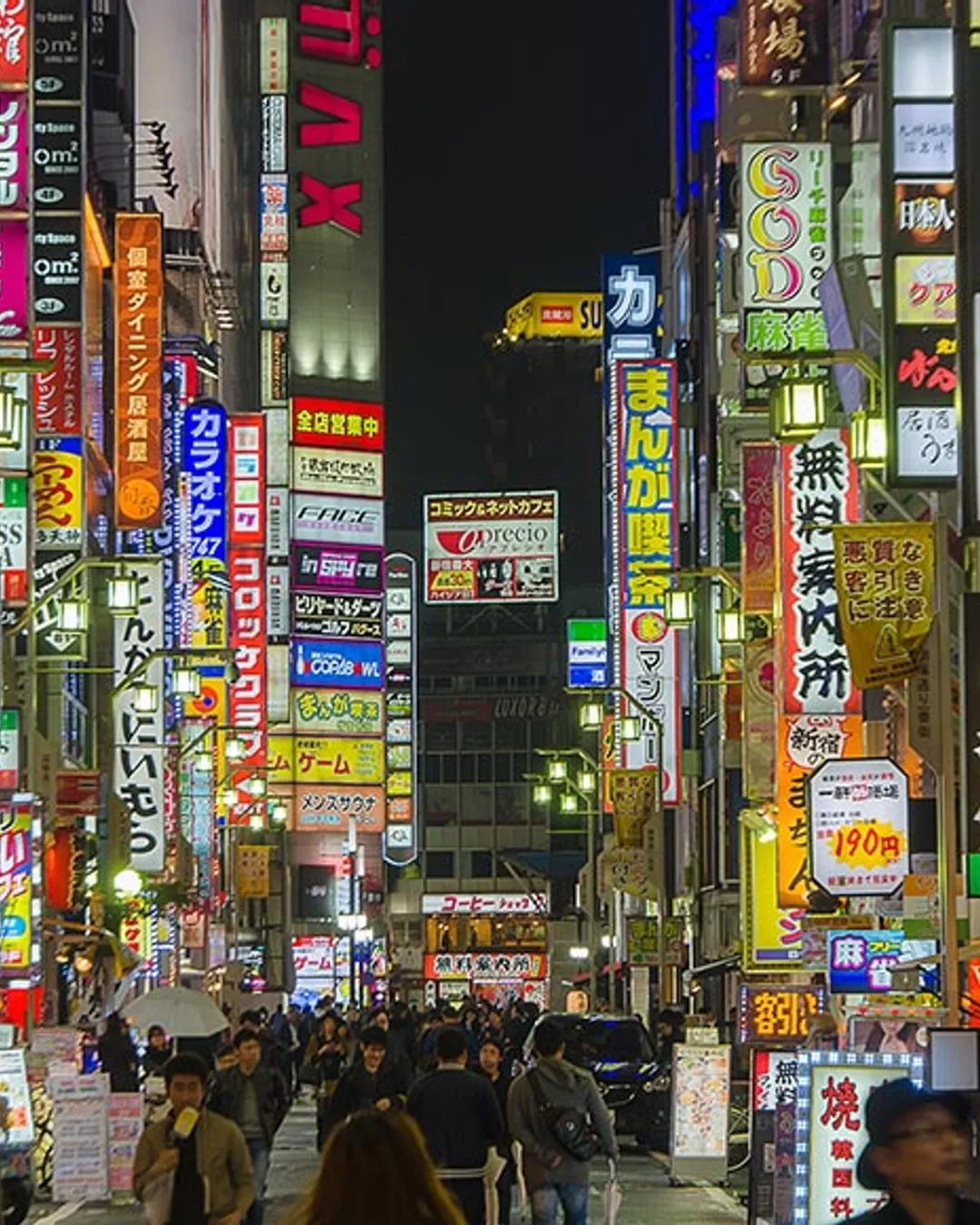 Kabukicho - Japan - Rexby