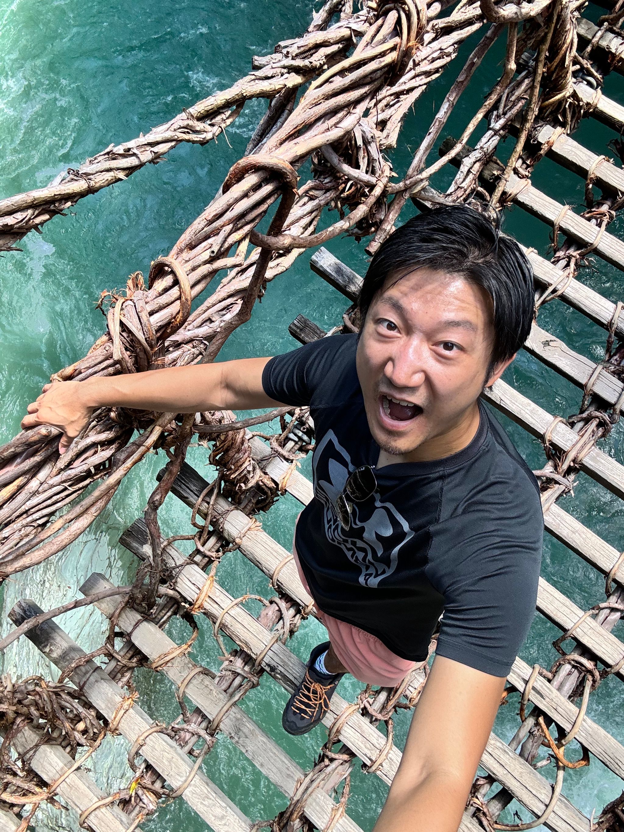 Vine Bridge in the Iya Valley