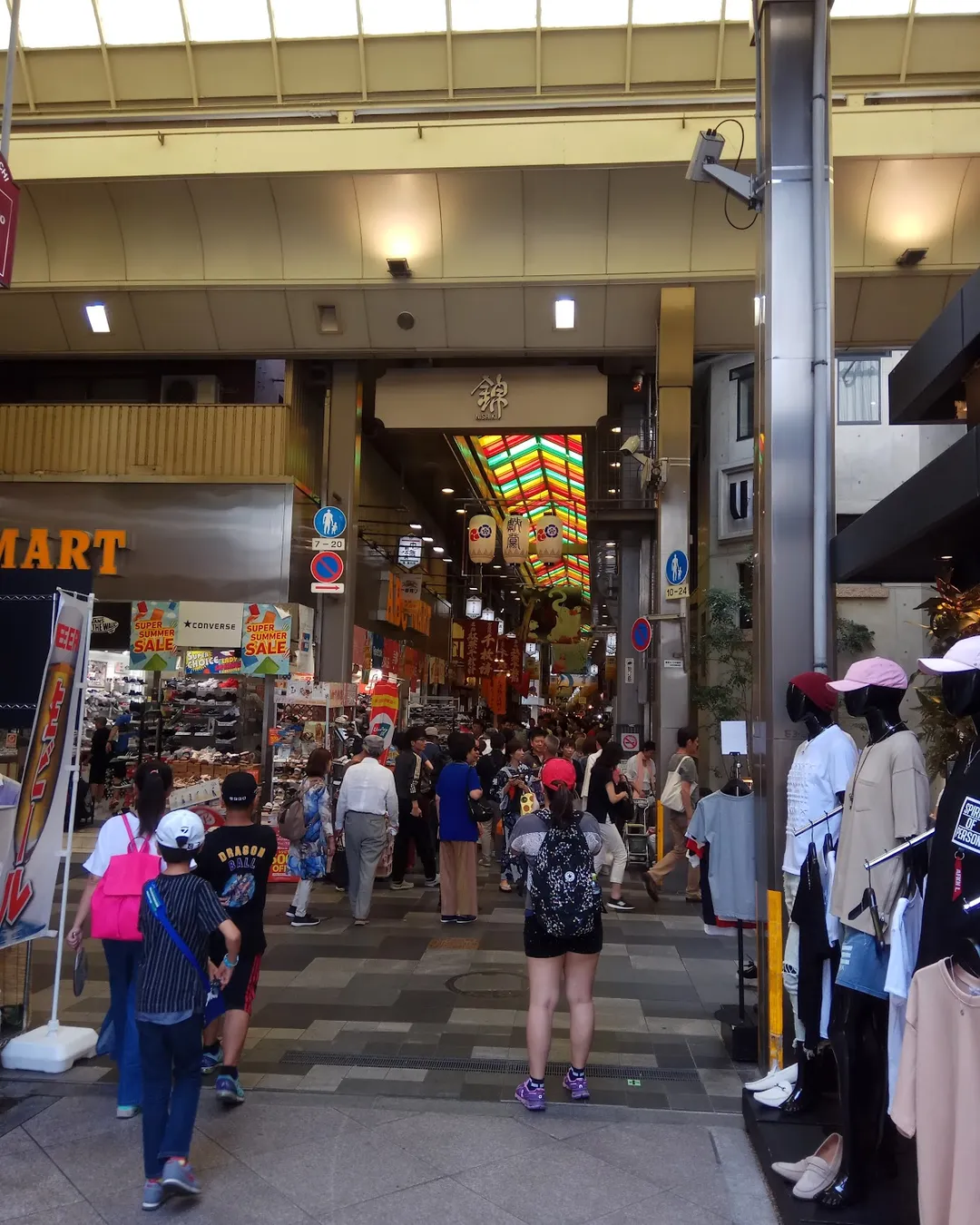 Nishiki Market