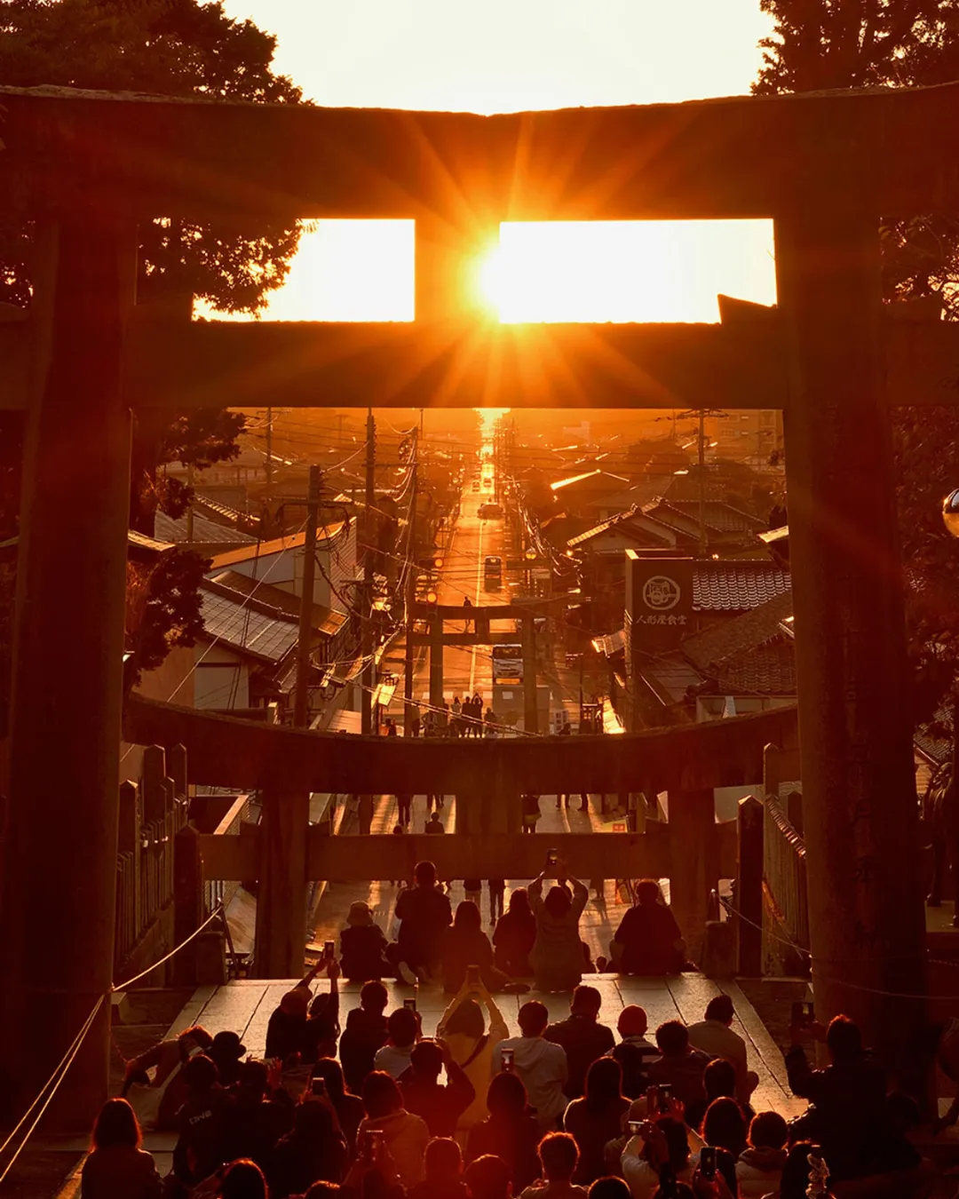 Miyajidake Shrine