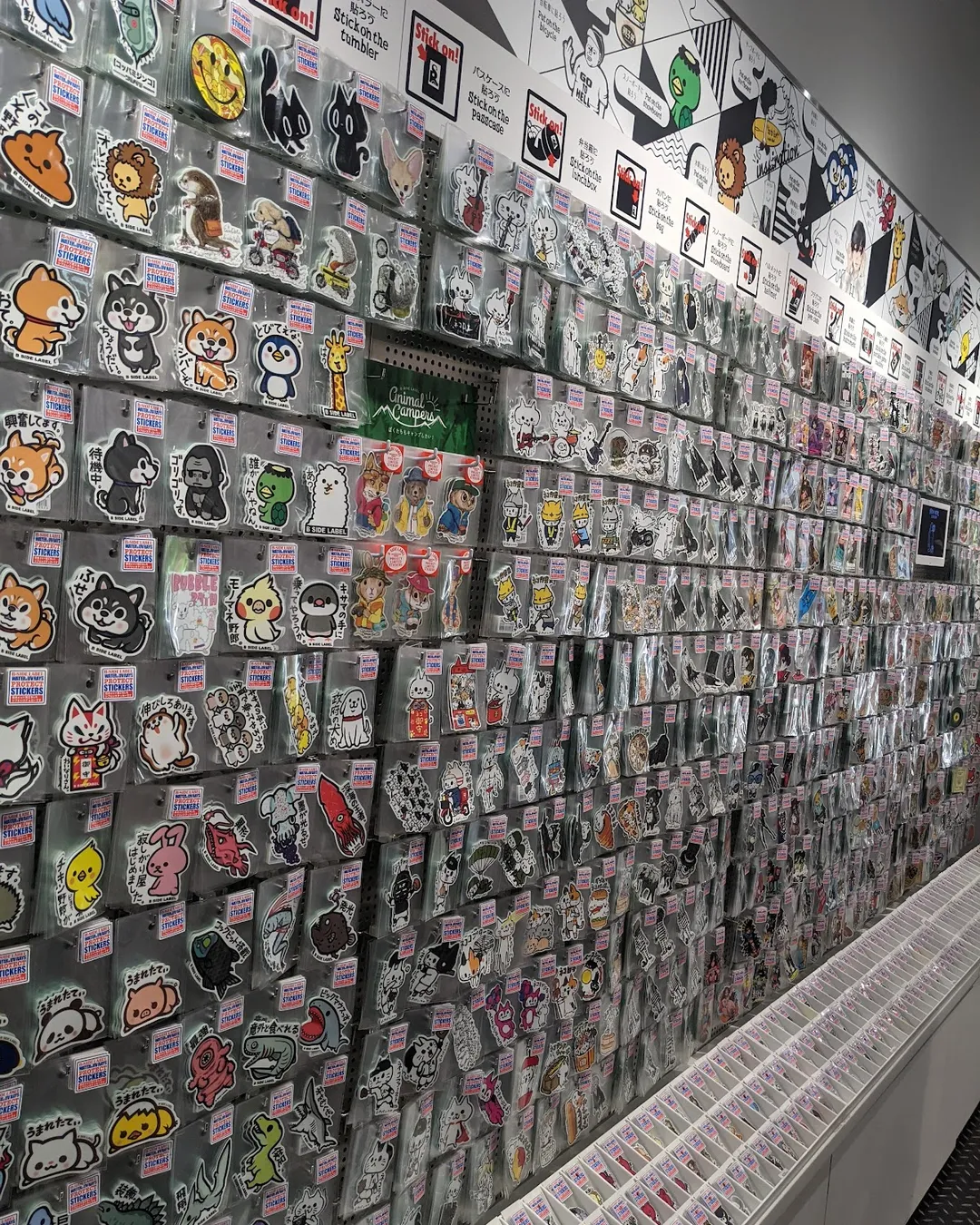 B-SIDE LABEL STICKERS ステッカー　まとめ売り Amazon.co.jp: B-SIDE LABEL ステッカー まとめ 売り 全24枚